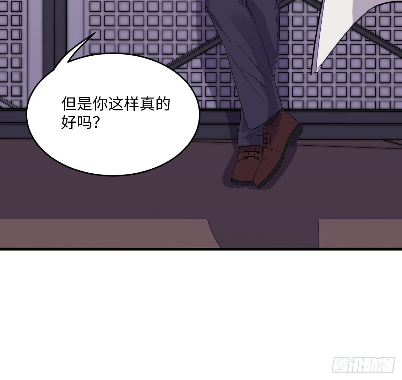 入梦诡店韩漫全集-入画-3无删减无遮挡章节图片 