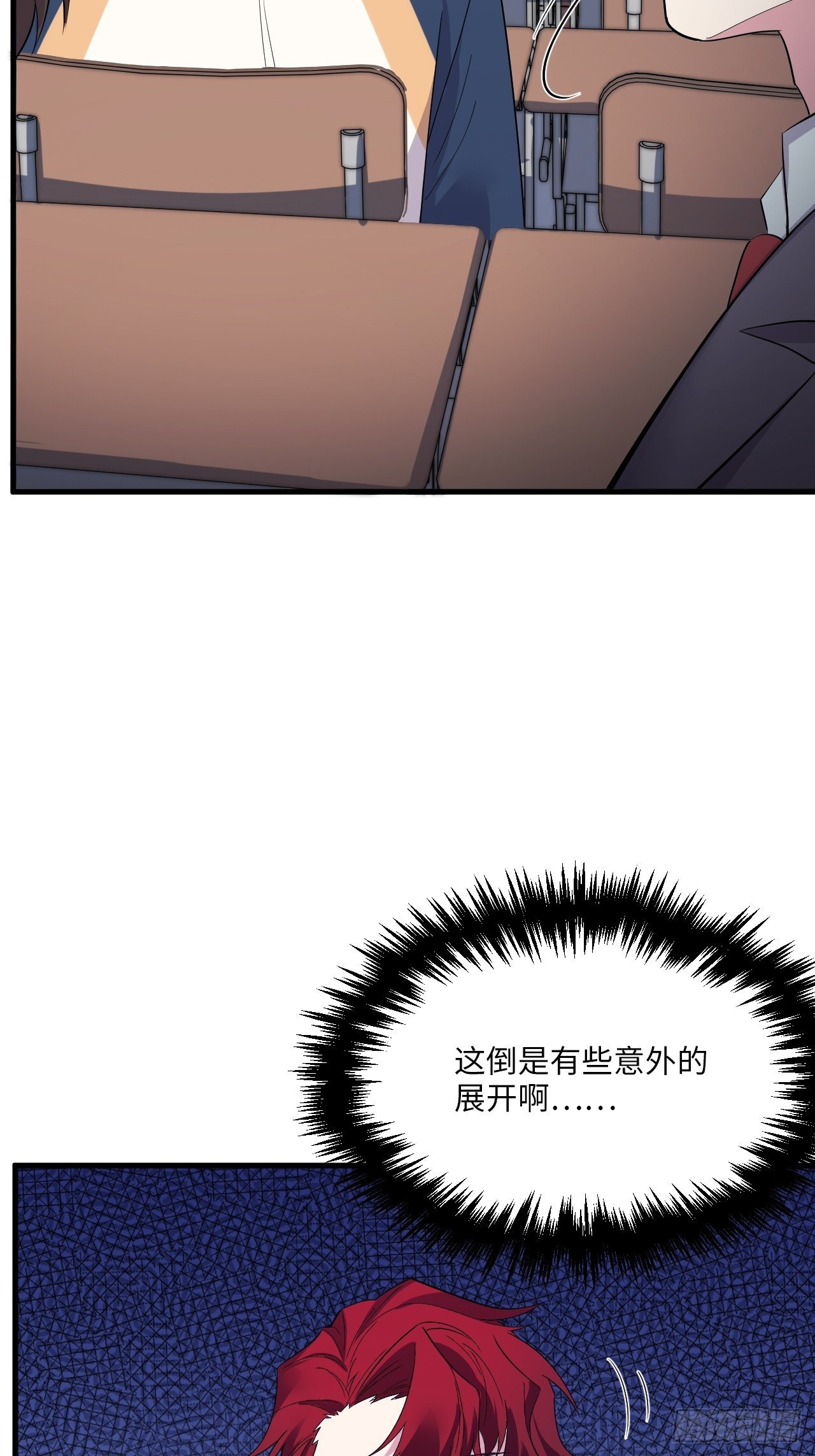 入梦诡店韩漫全集-入画-3无删减无遮挡章节图片 