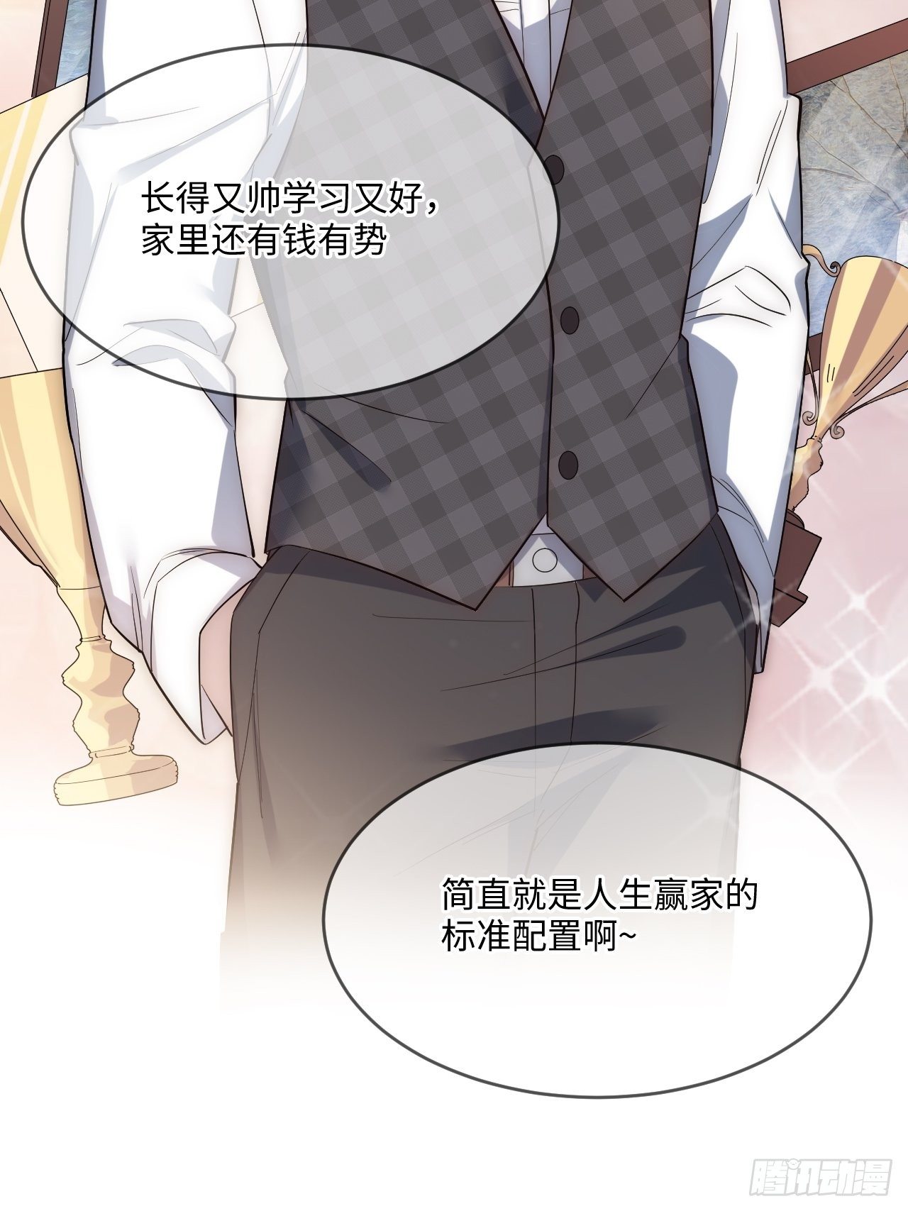 入梦诡店韩漫全集-入画-3无删减无遮挡章节图片 