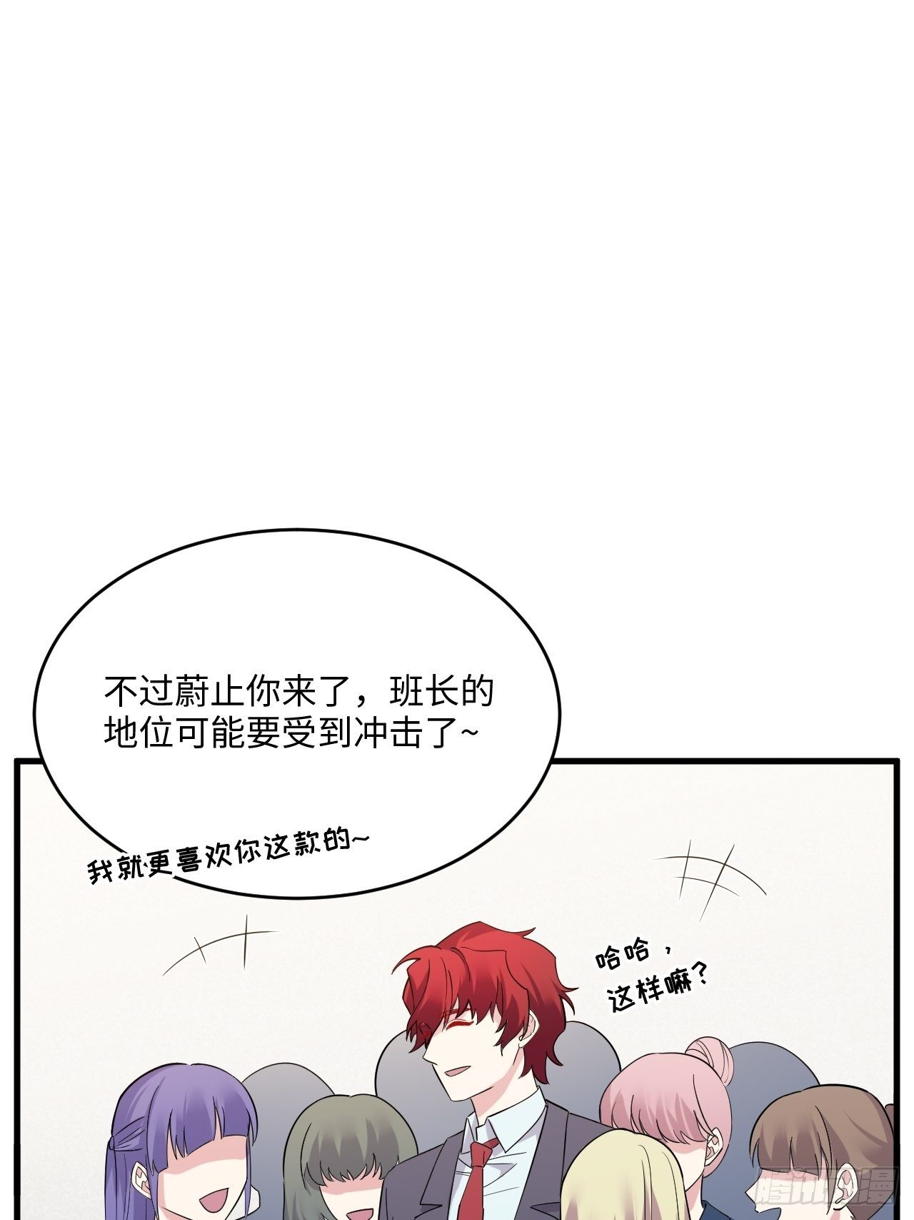 入梦诡店韩漫全集-入画-3无删减无遮挡章节图片 
