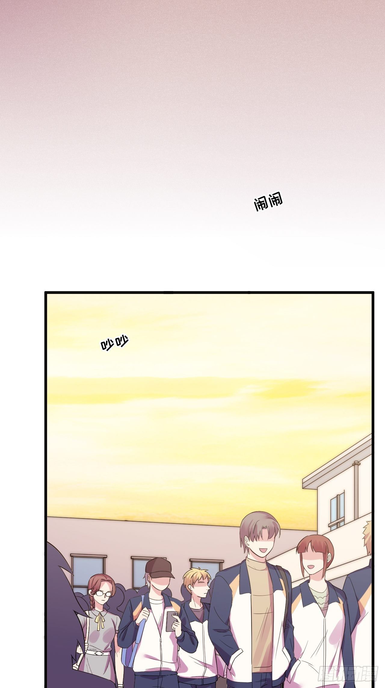 入梦诡店韩漫全集-入画-3无删减无遮挡章节图片 