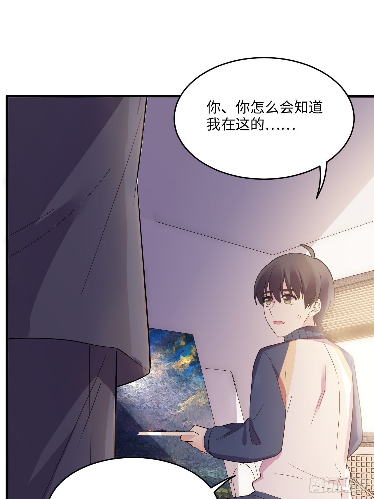 入梦诡店韩漫全集-入画-3无删减无遮挡章节图片 