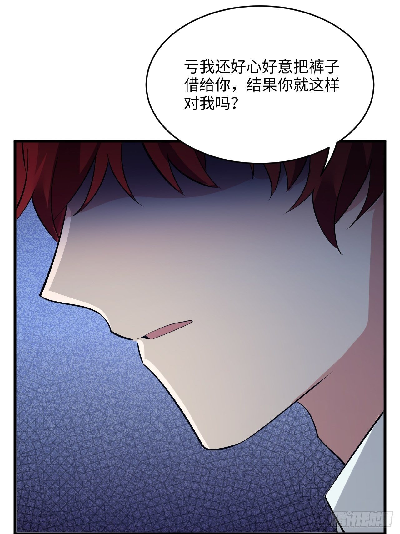 入梦诡店韩漫全集-入画-3无删减无遮挡章节图片 