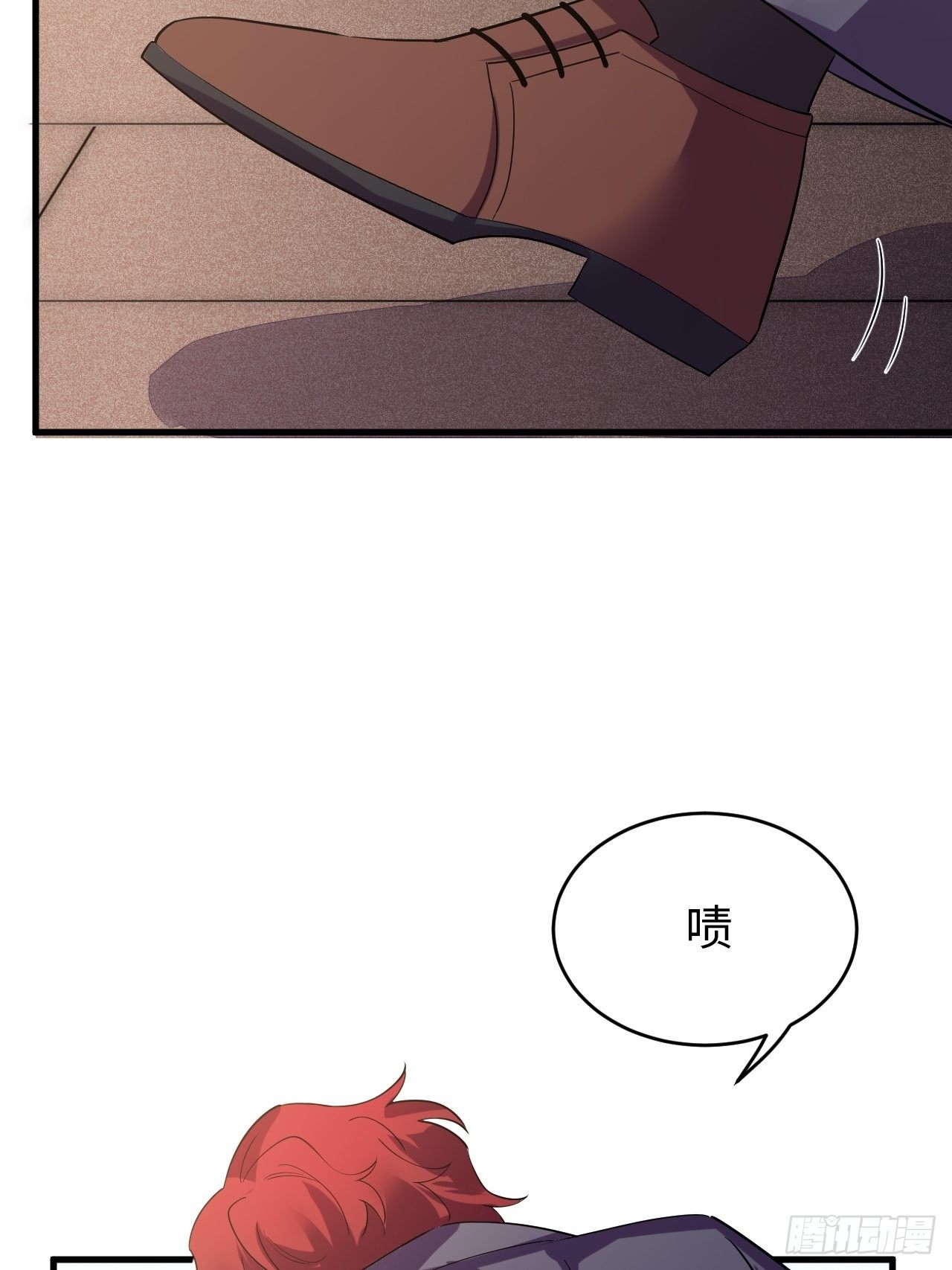 入梦诡店韩漫全集-入画-3无删减无遮挡章节图片 