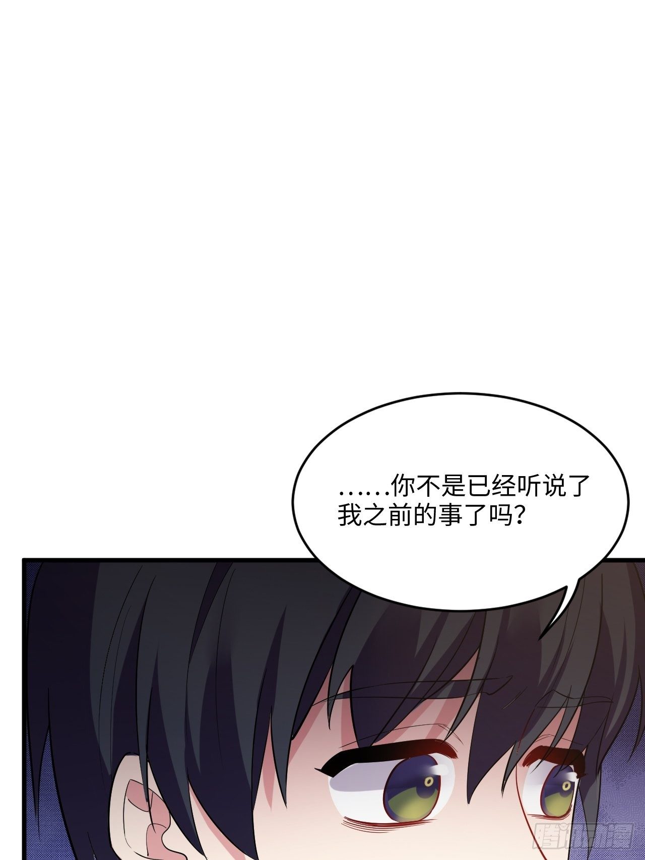 入梦诡店韩漫全集-入画-3无删减无遮挡章节图片 