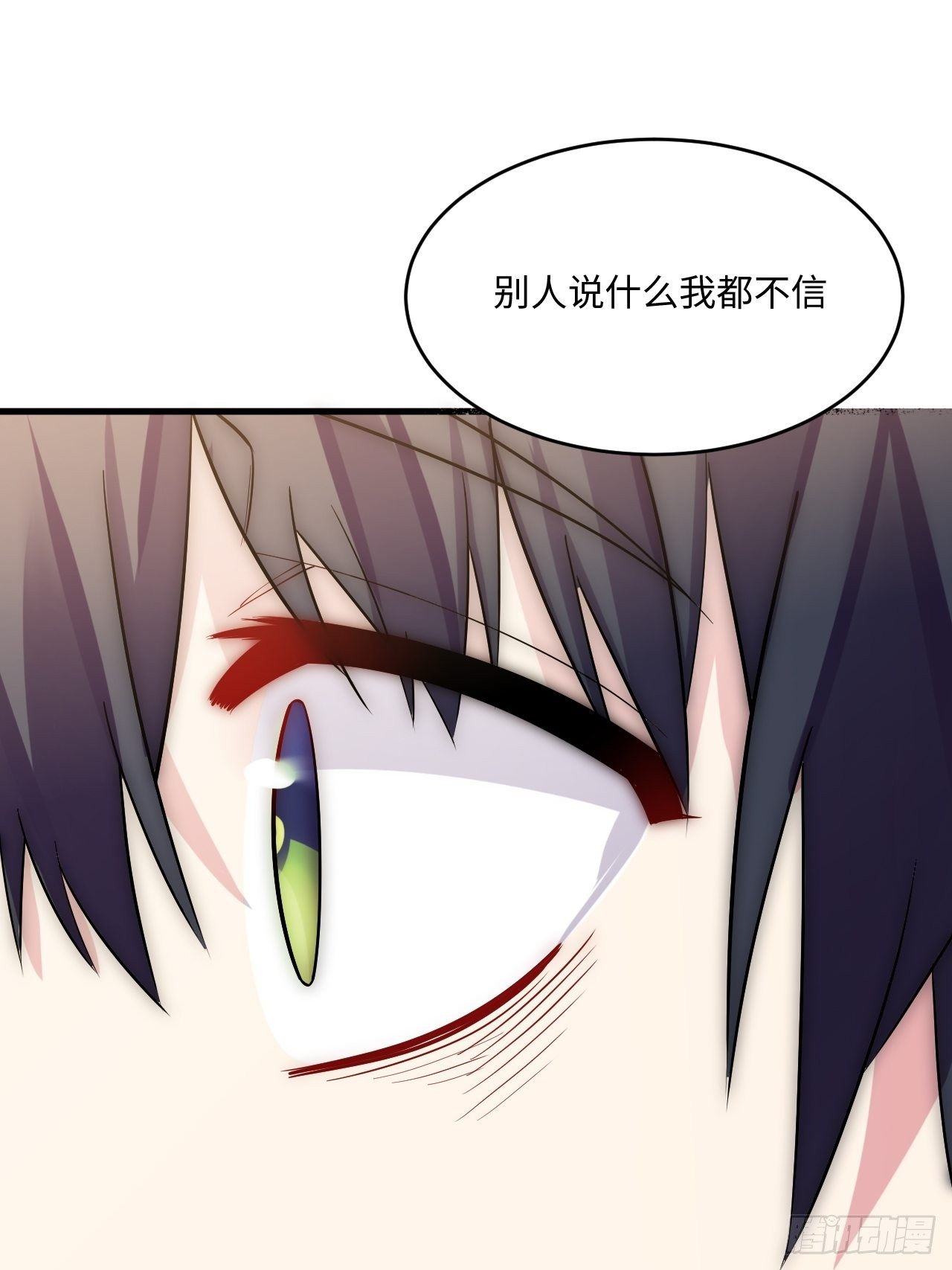 入梦诡店韩漫全集-入画-3无删减无遮挡章节图片 