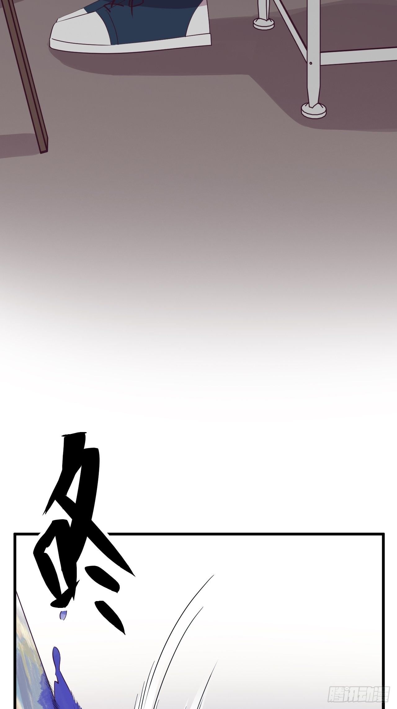 入梦诡店韩漫全集-入画-4无删减无遮挡章节图片 
