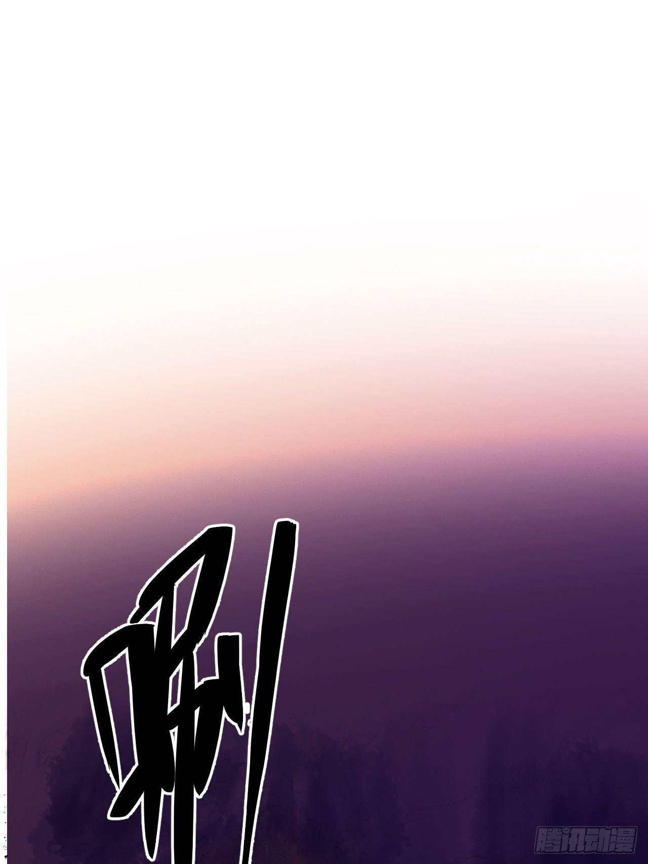 入梦诡店韩漫全集-入画-4无删减无遮挡章节图片 