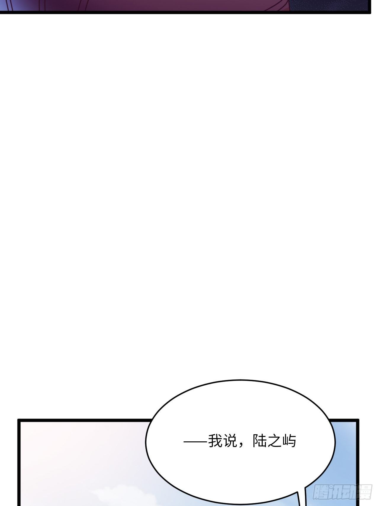 入梦诡店韩漫全集-入画-6无删减无遮挡章节图片 