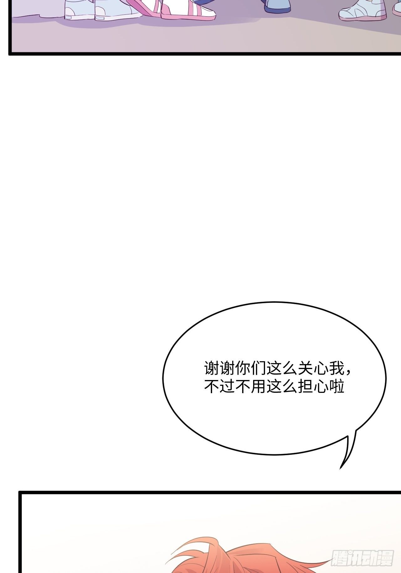 入梦诡店韩漫全集-入画-6无删减无遮挡章节图片 
