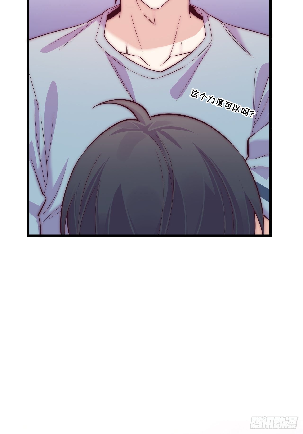 入梦诡店韩漫全集-入画-6无删减无遮挡章节图片 