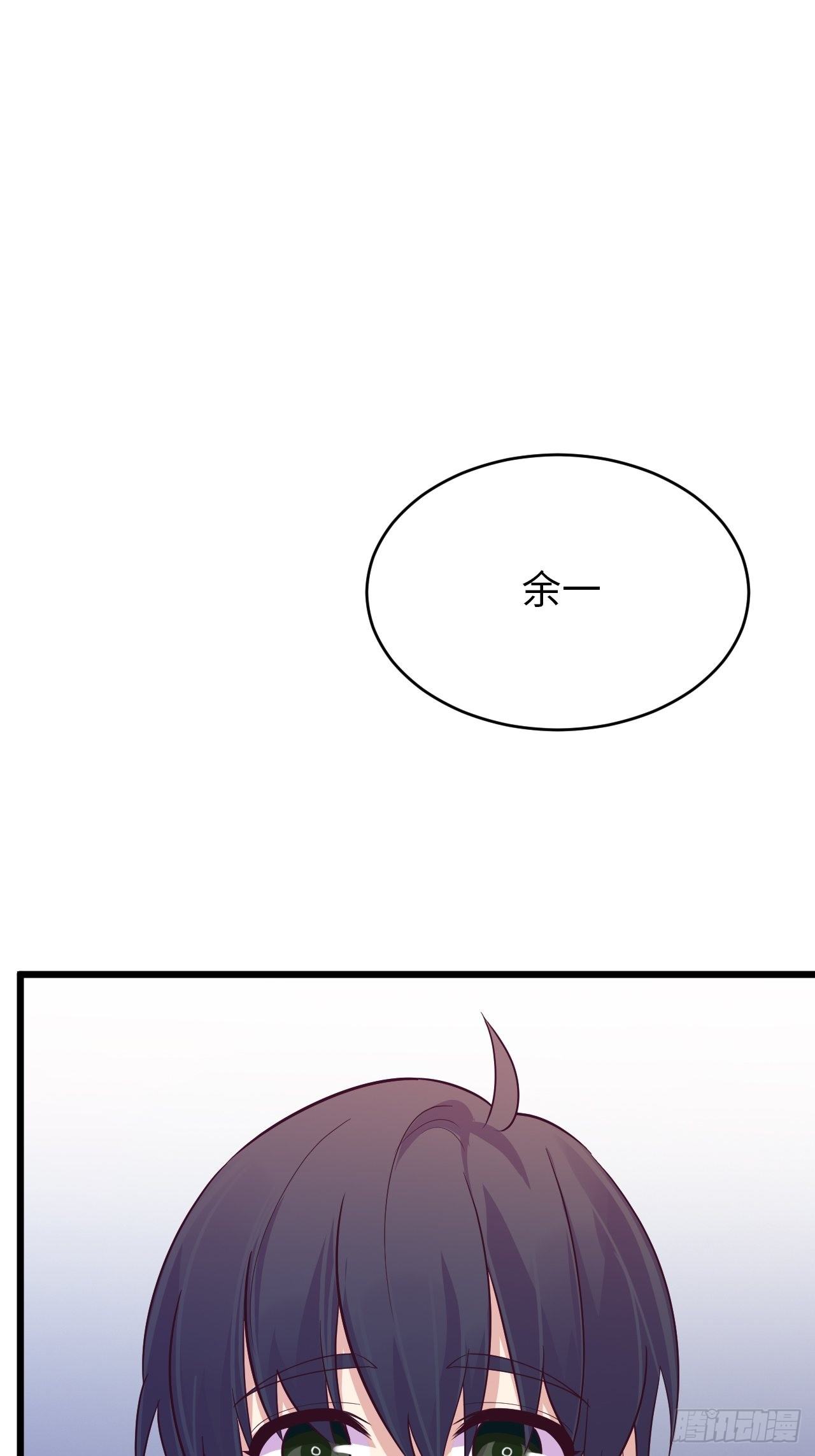 入梦诡店韩漫全集-入画-6无删减无遮挡章节图片 