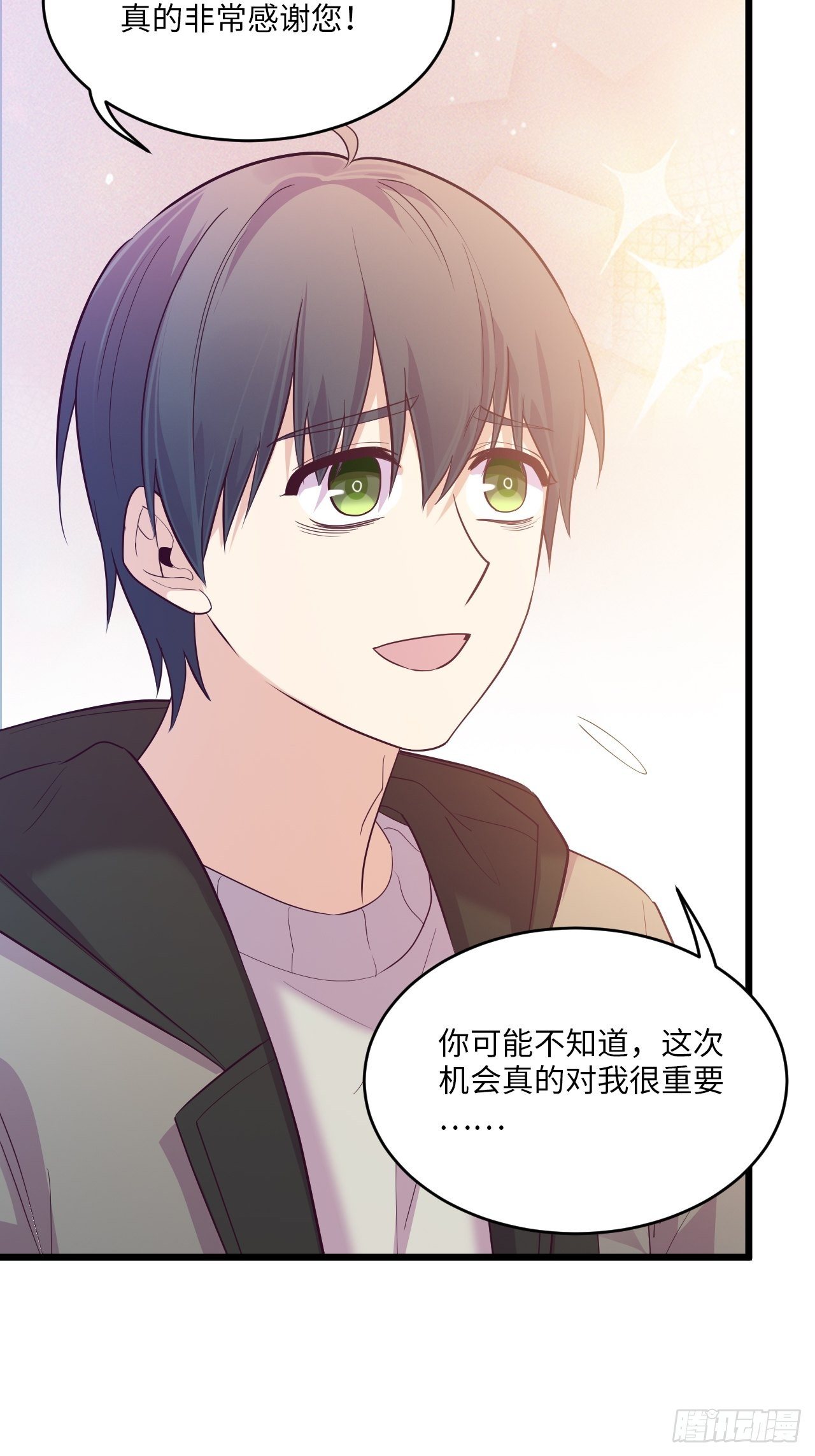 入梦诡店韩漫全集-入画-7无删减无遮挡章节图片 