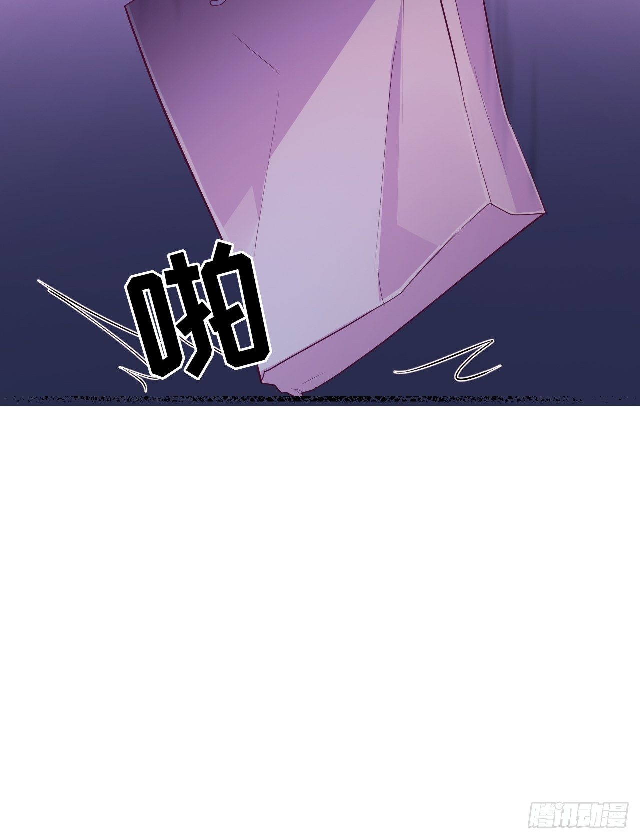 入梦诡店韩漫全集-入画-7无删减无遮挡章节图片 