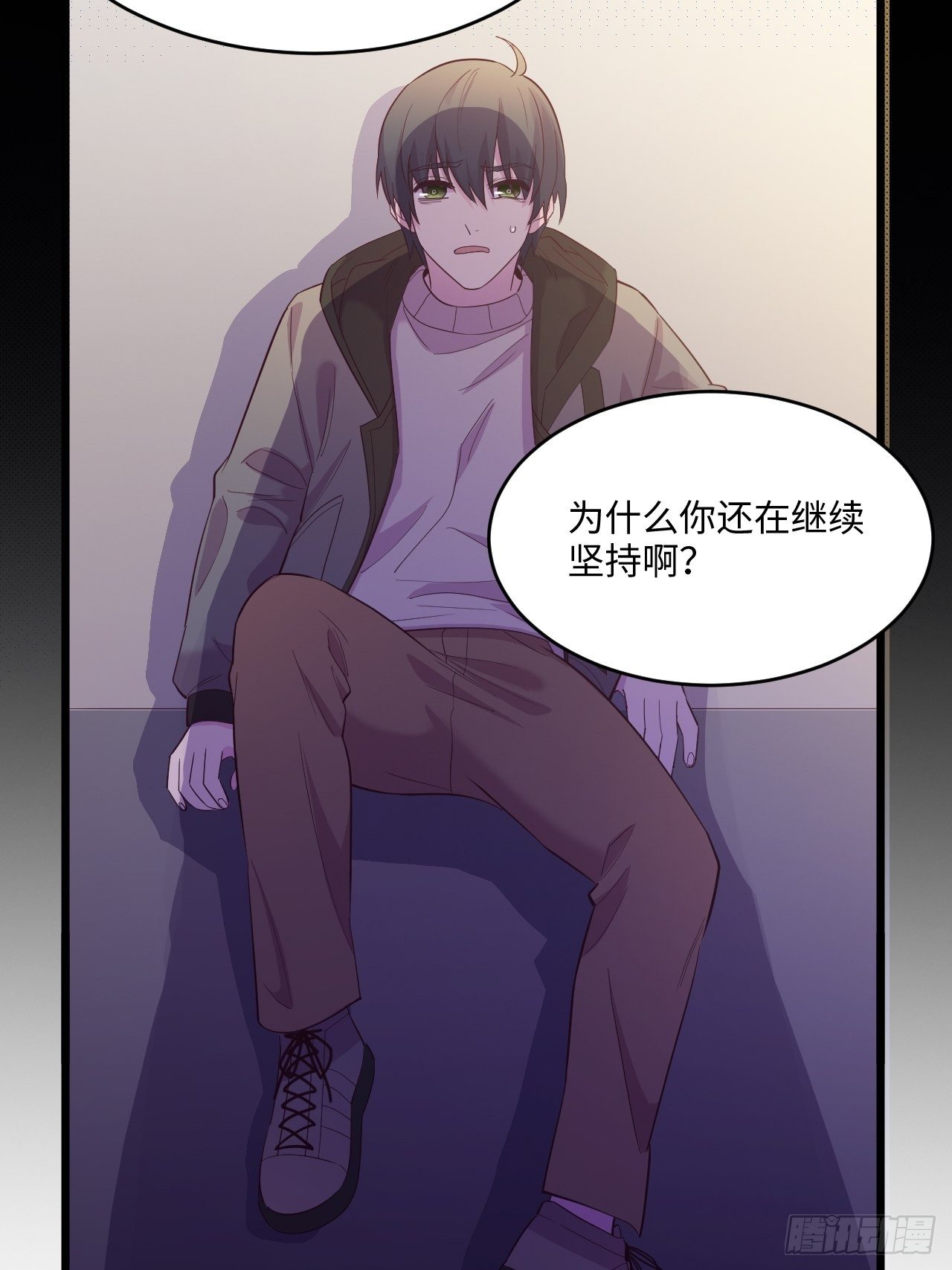 入梦诡店韩漫全集-入画-7无删减无遮挡章节图片 