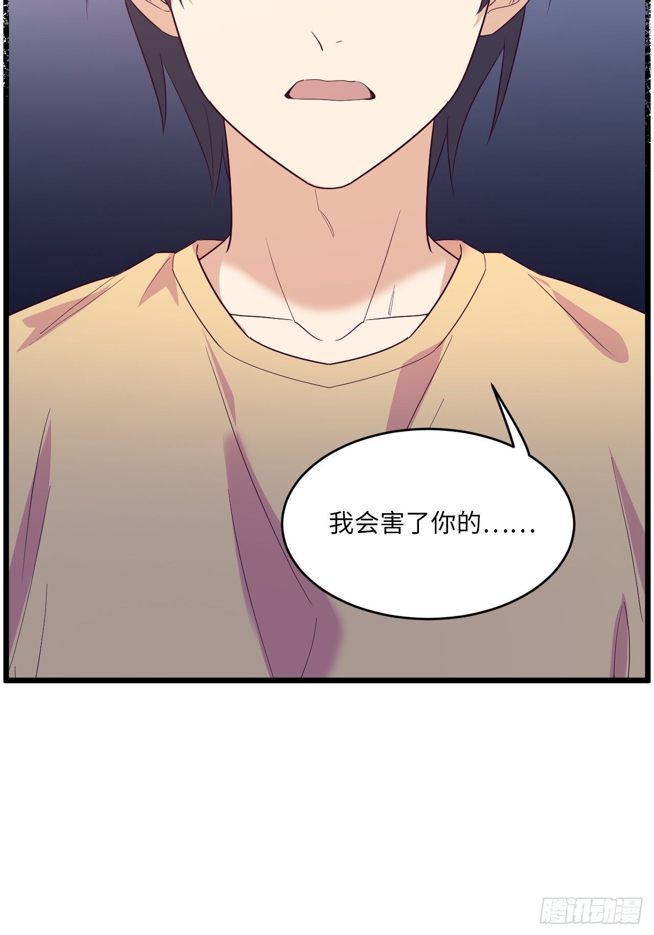 入梦诡店韩漫全集-入画-7无删减无遮挡章节图片 