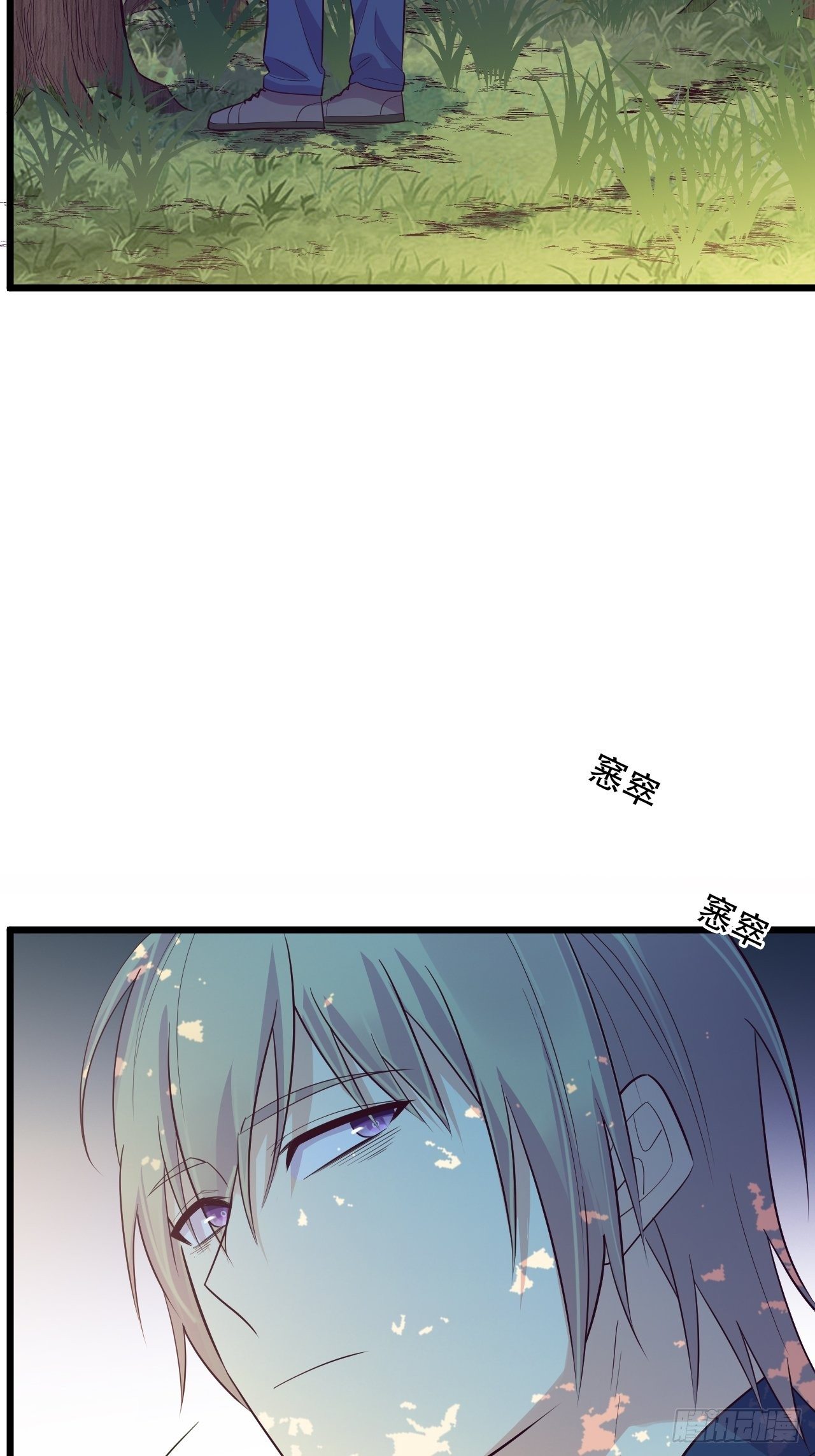 入梦诡店韩漫全集-入画-7无删减无遮挡章节图片 