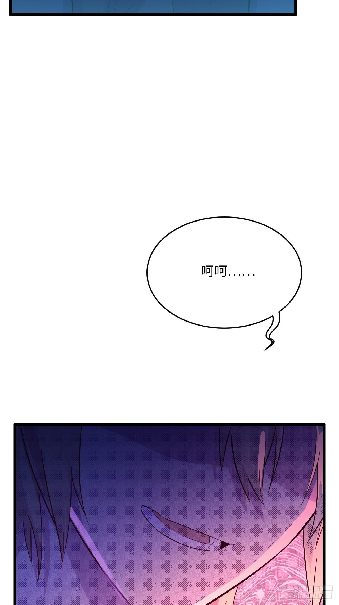 入梦诡店韩漫全集-入画-7无删减无遮挡章节图片 