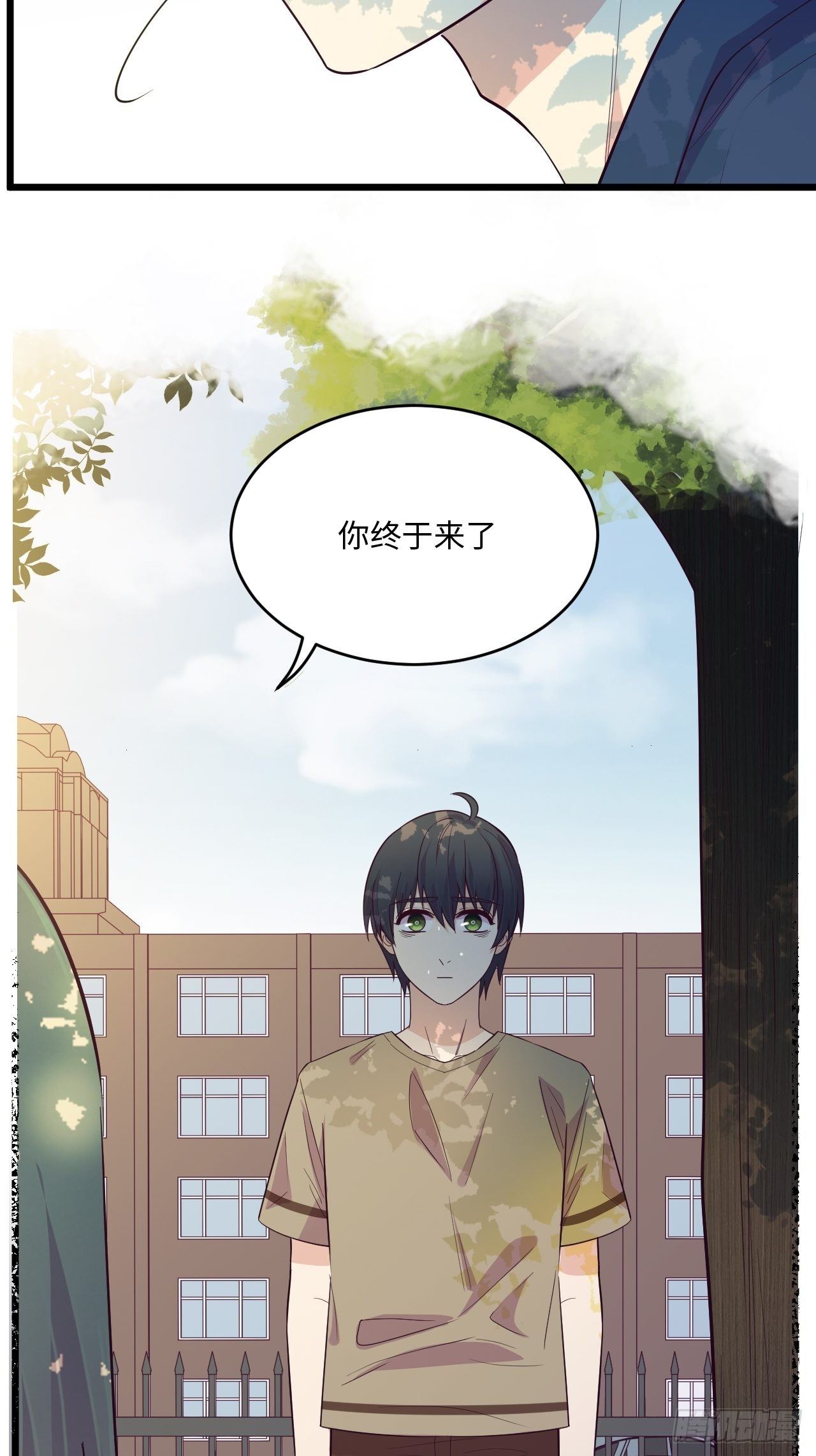 入梦诡店韩漫全集-入画-7无删减无遮挡章节图片 