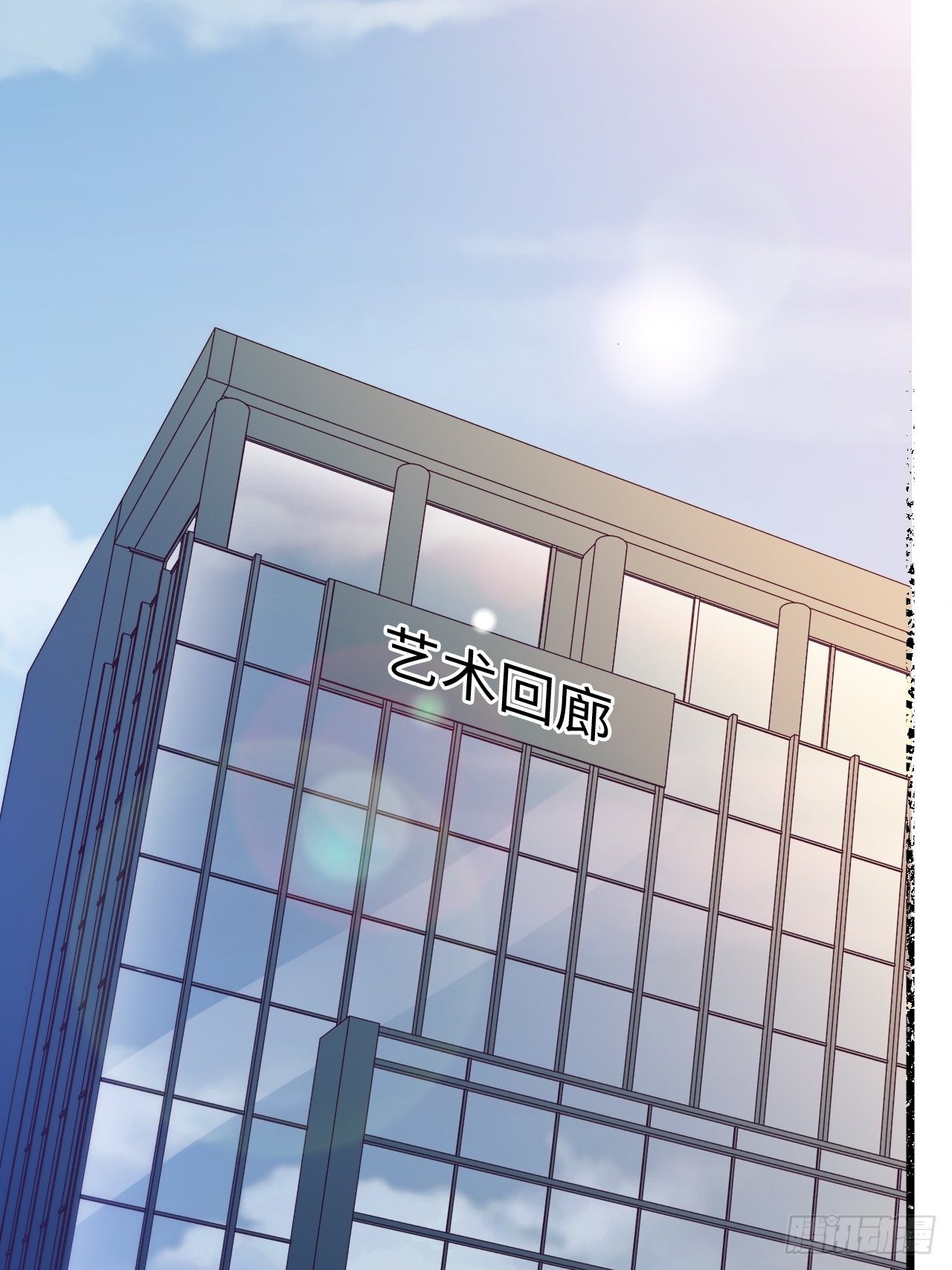 入梦诡店韩漫全集-入画-7无删减无遮挡章节图片 