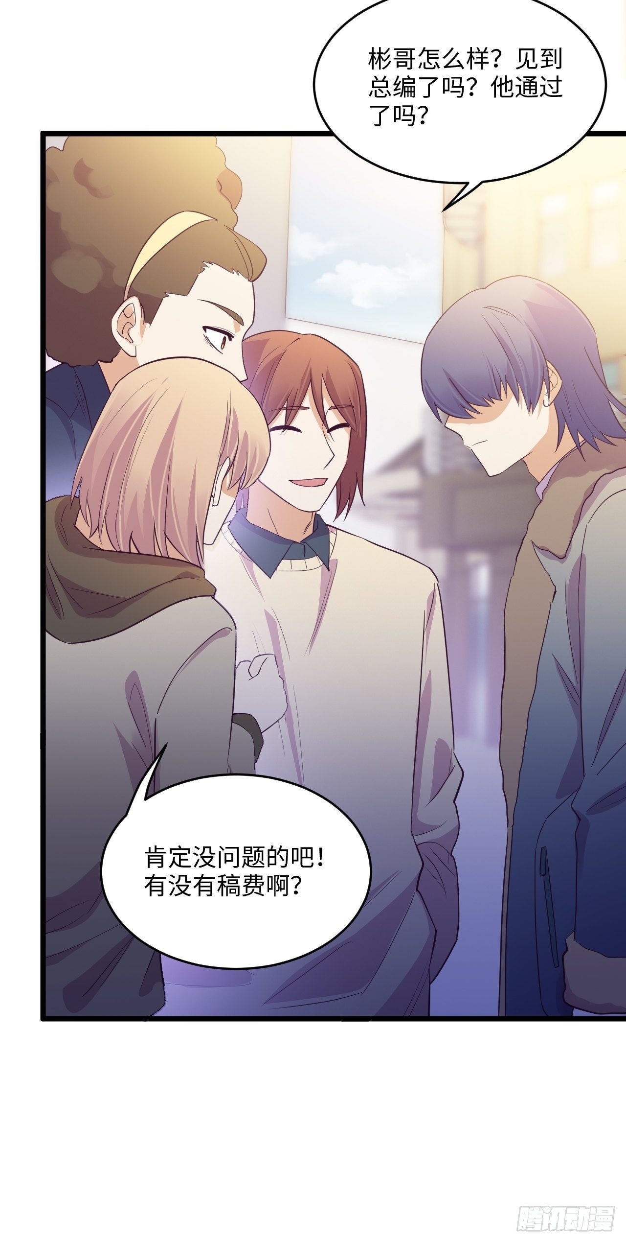 入梦诡店韩漫全集-入画-7无删减无遮挡章节图片 
