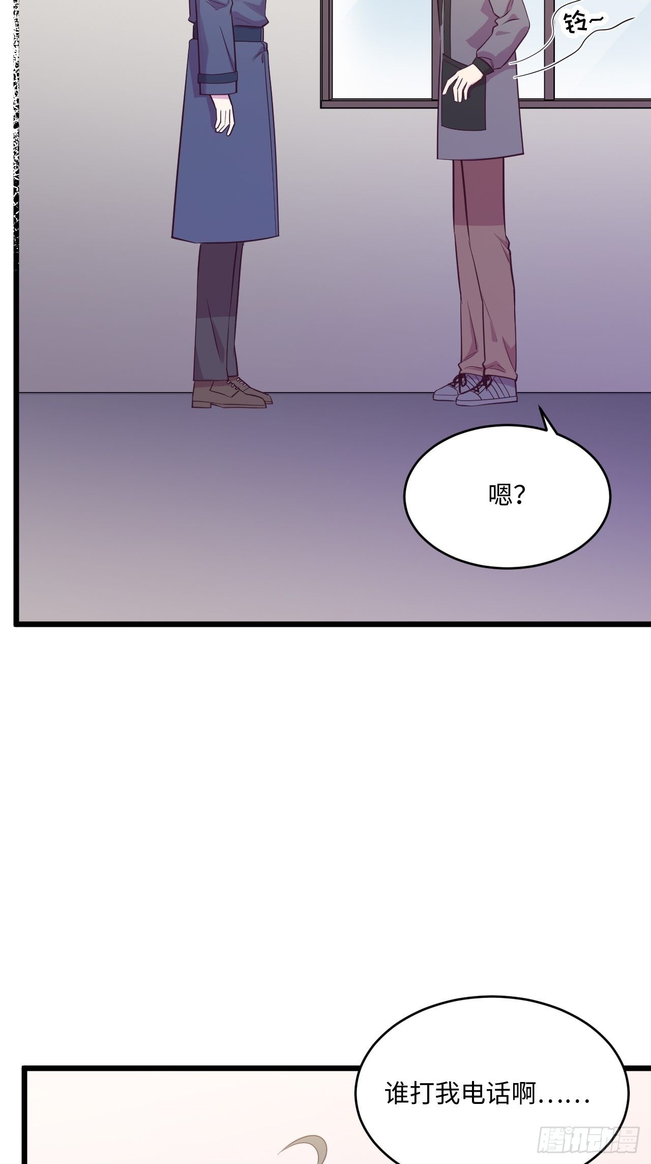 入梦诡店韩漫全集-入画-9无删减无遮挡章节图片 