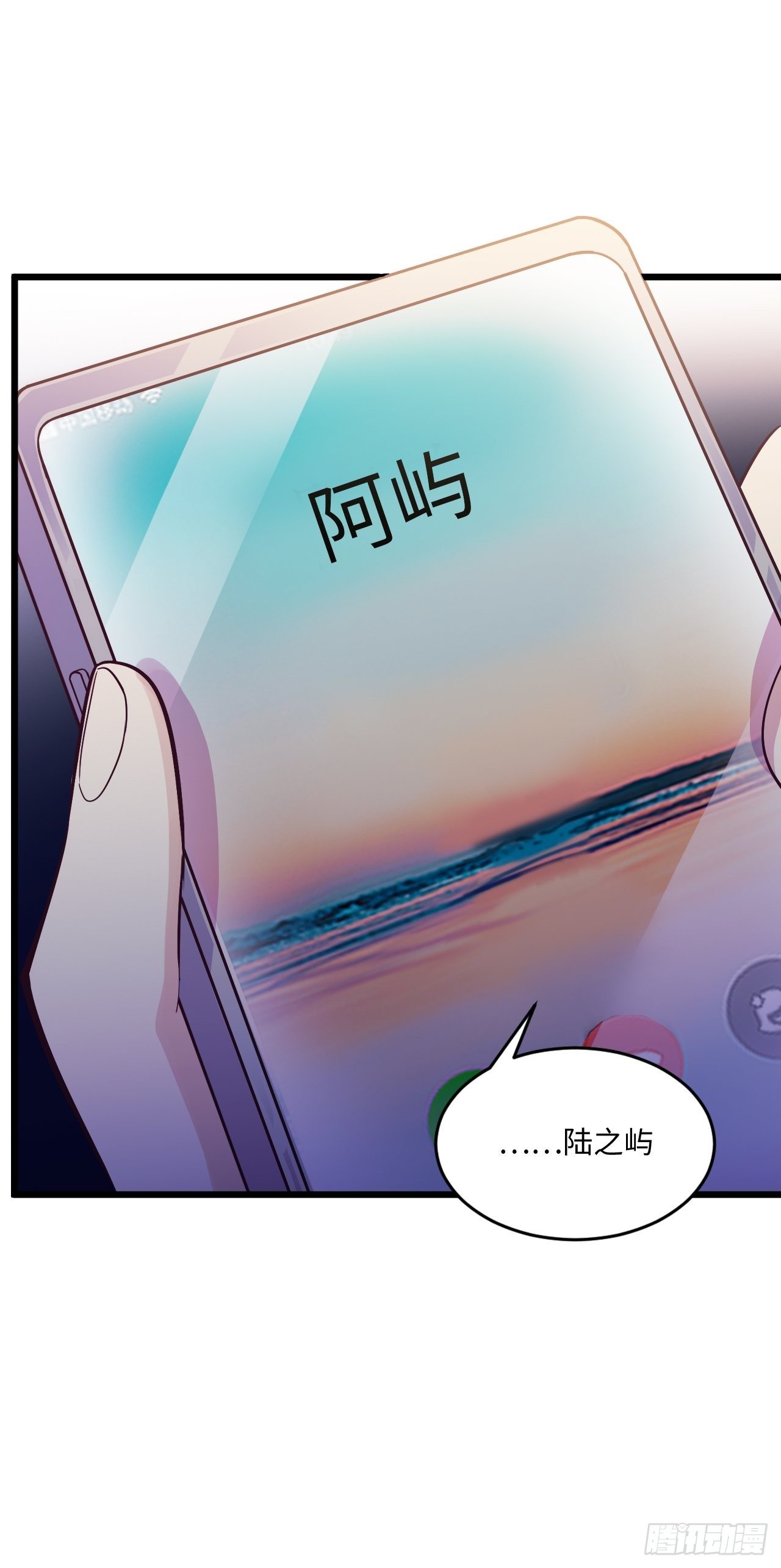 入梦诡店韩漫全集-入画-9无删减无遮挡章节图片 