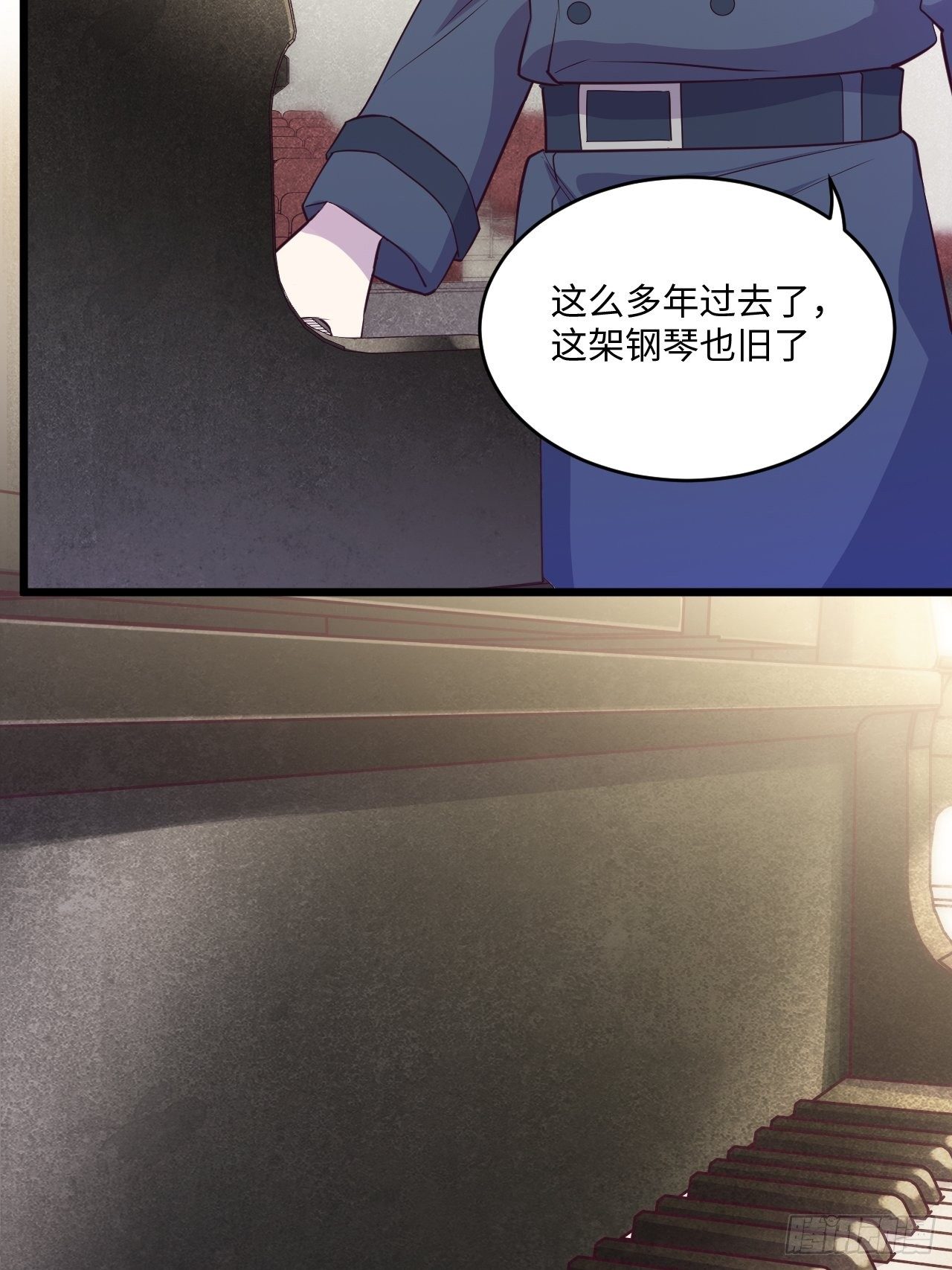 入梦诡店韩漫全集-入画-9无删减无遮挡章节图片 