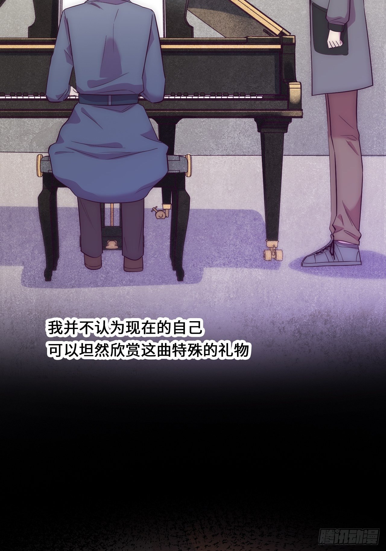 入梦诡店韩漫全集-入画-9无删减无遮挡章节图片 