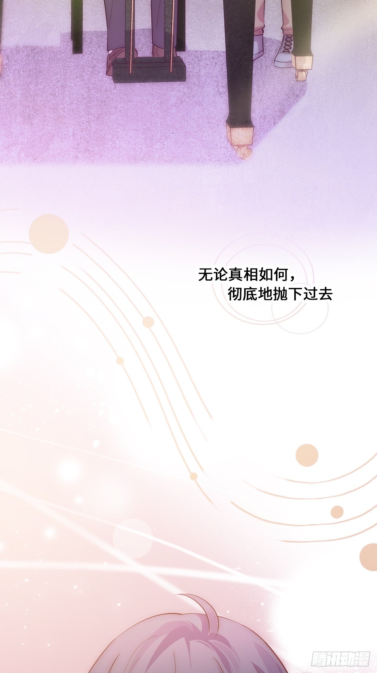 入梦诡店韩漫全集-入画-9无删减无遮挡章节图片 