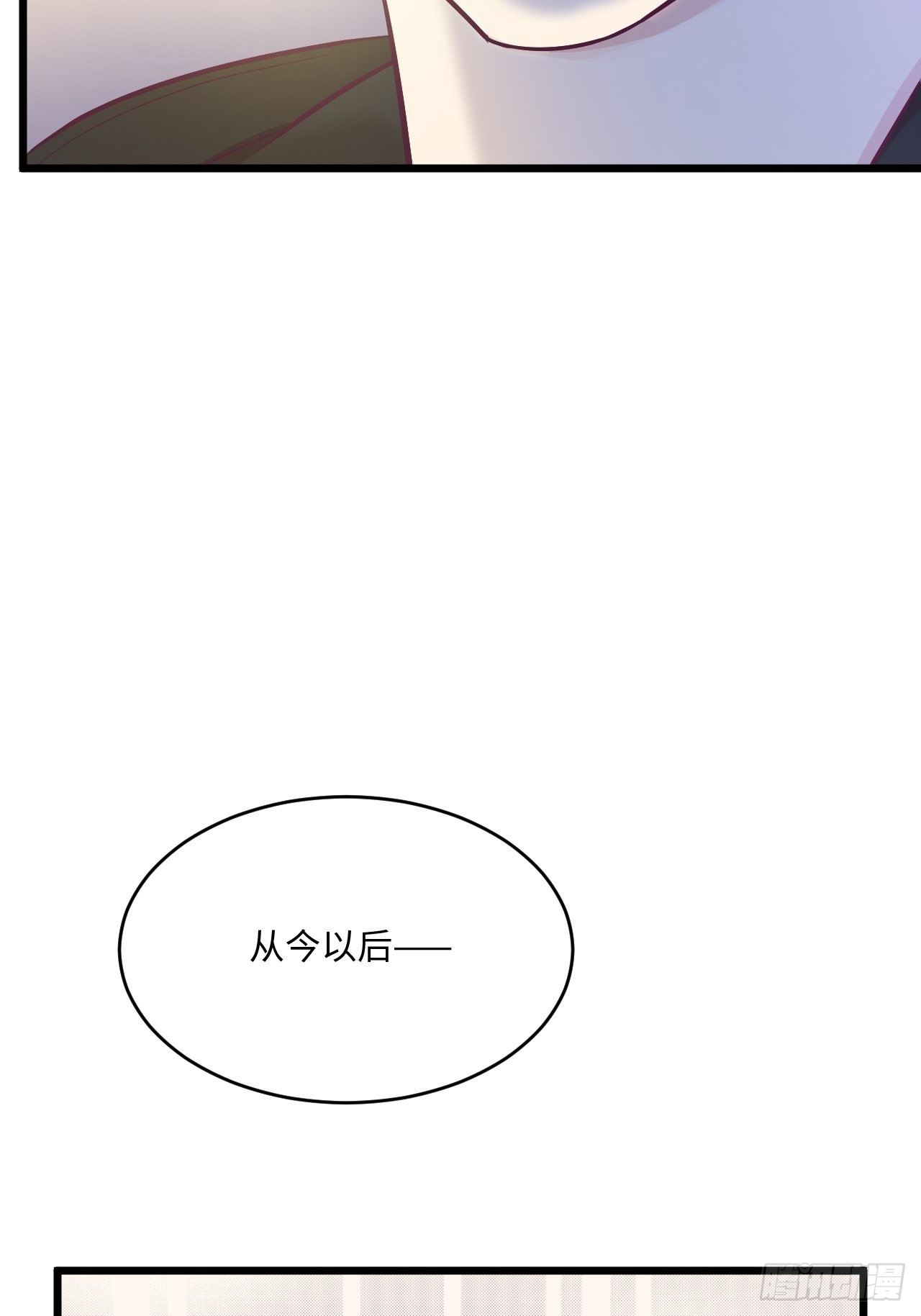 入梦诡店韩漫全集-入画-9无删减无遮挡章节图片 