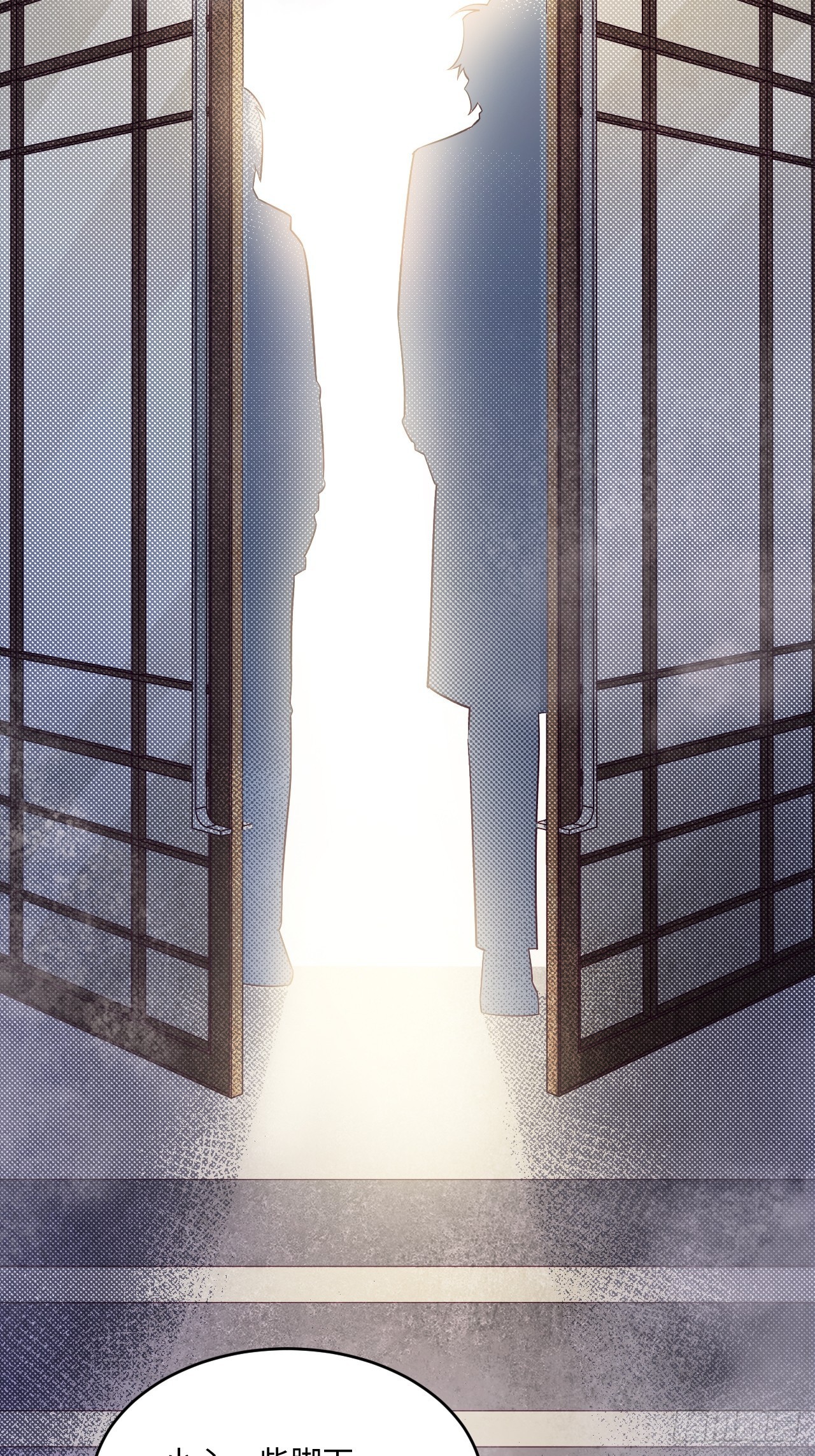入梦诡店韩漫全集-入画-9无删减无遮挡章节图片 
