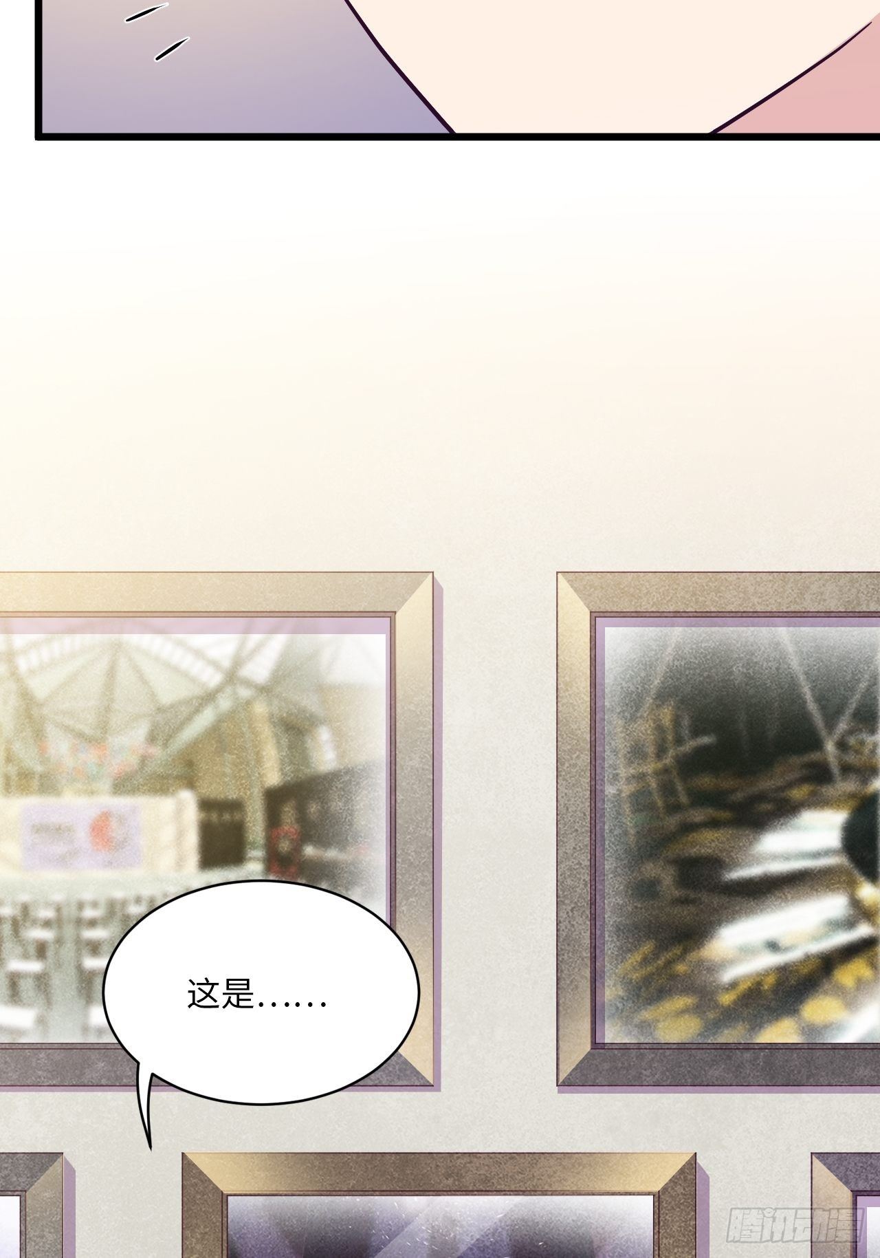 入梦诡店韩漫全集-入画-9无删减无遮挡章节图片 