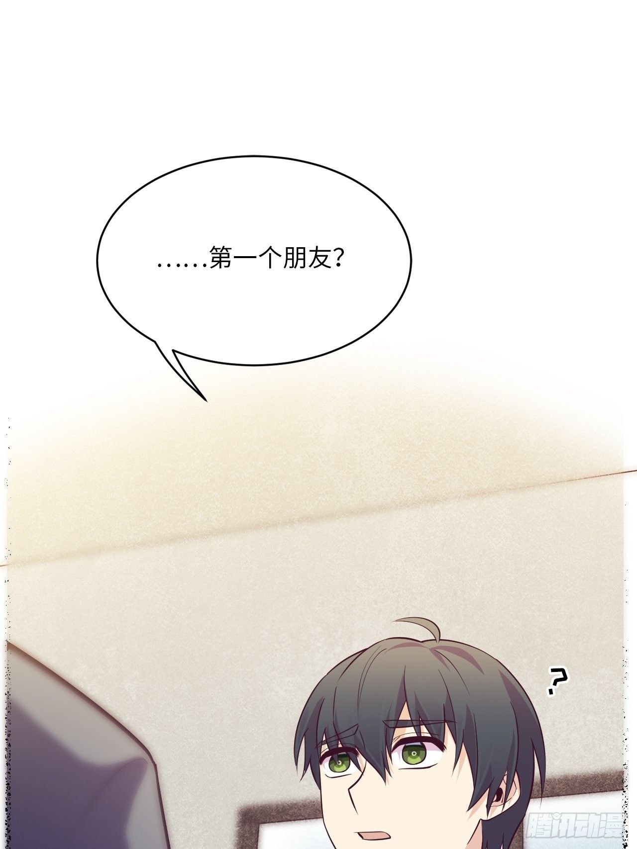入梦诡店韩漫全集-入画-9无删减无遮挡章节图片 
