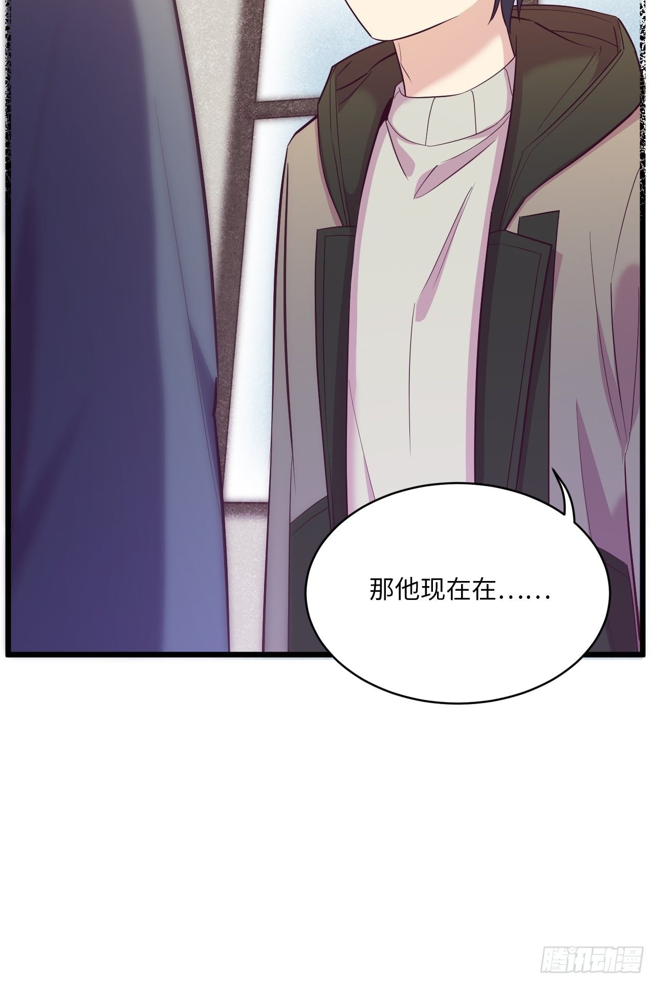 入梦诡店韩漫全集-入画-9无删减无遮挡章节图片 