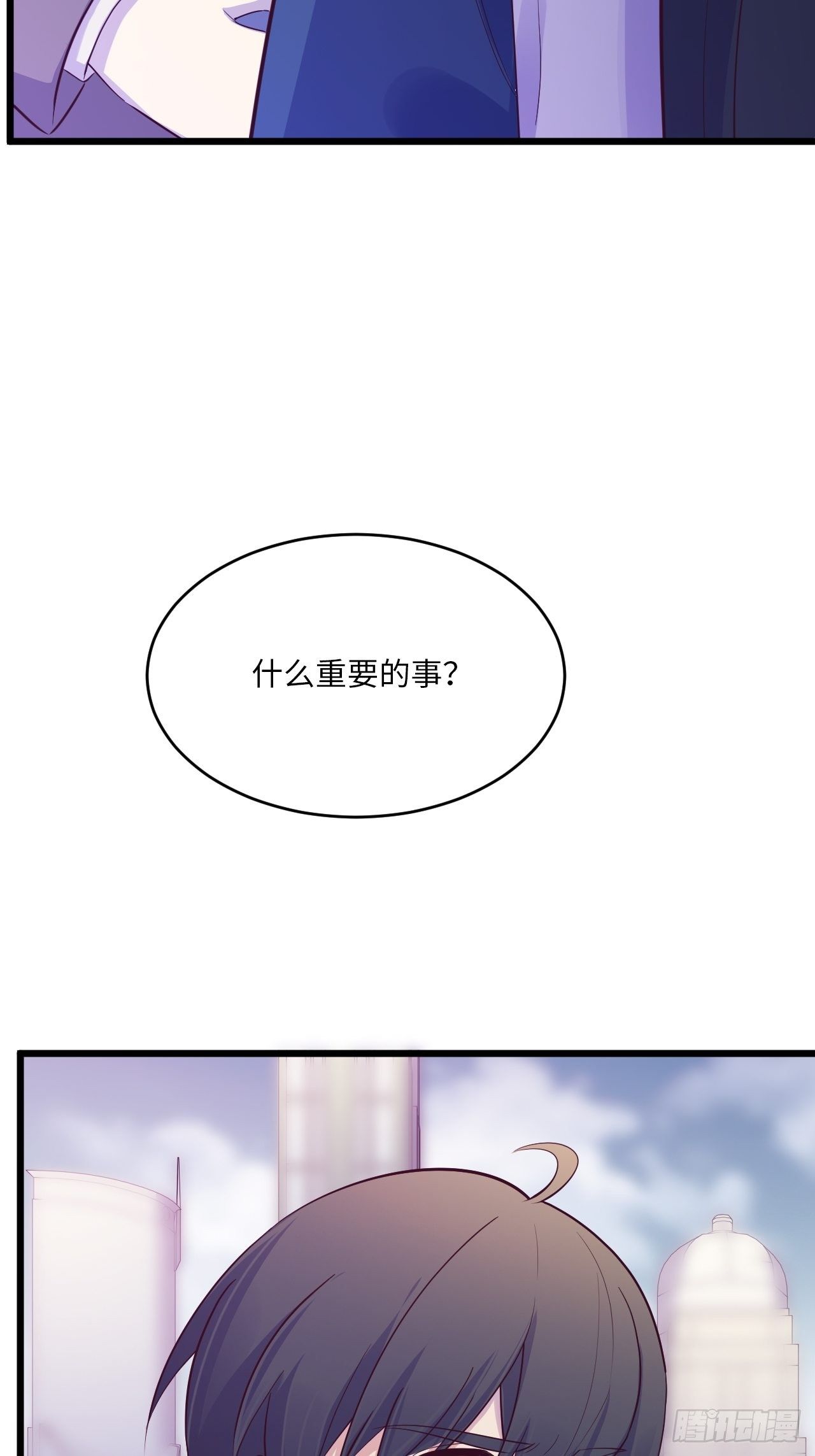 入梦诡店韩漫全集-入画-10无删减无遮挡章节图片 