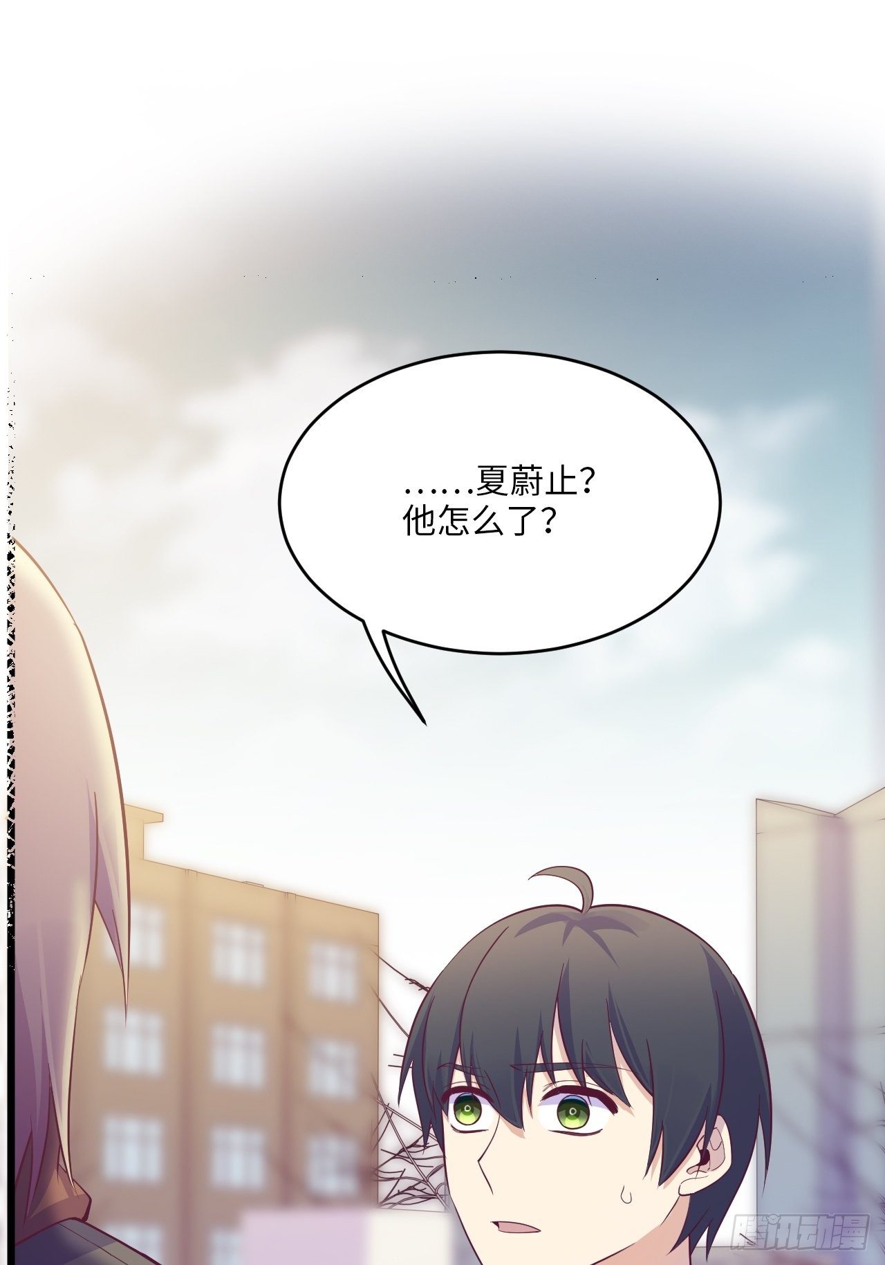 入梦诡店韩漫全集-入画-10无删减无遮挡章节图片 
