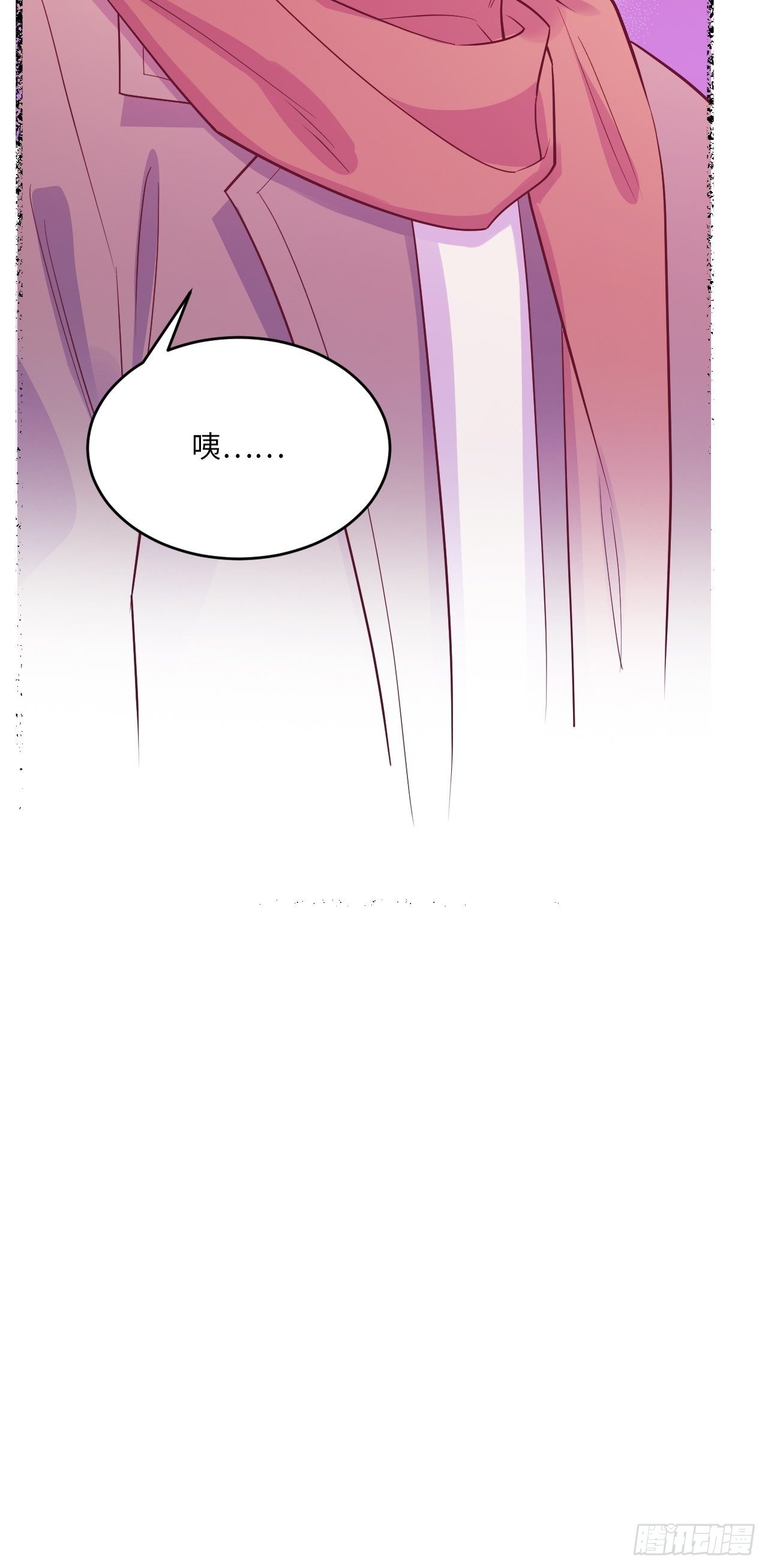 入梦诡店韩漫全集-入画-10无删减无遮挡章节图片 