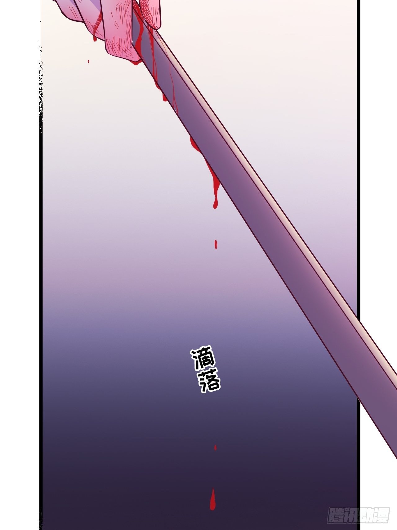 入梦诡店韩漫全集-入画-10无删减无遮挡章节图片 