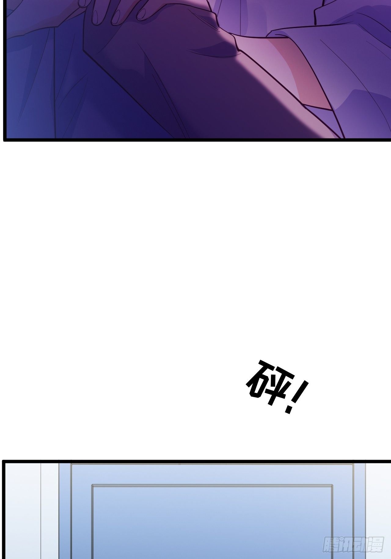 入梦诡店韩漫全集-入画-10无删减无遮挡章节图片 