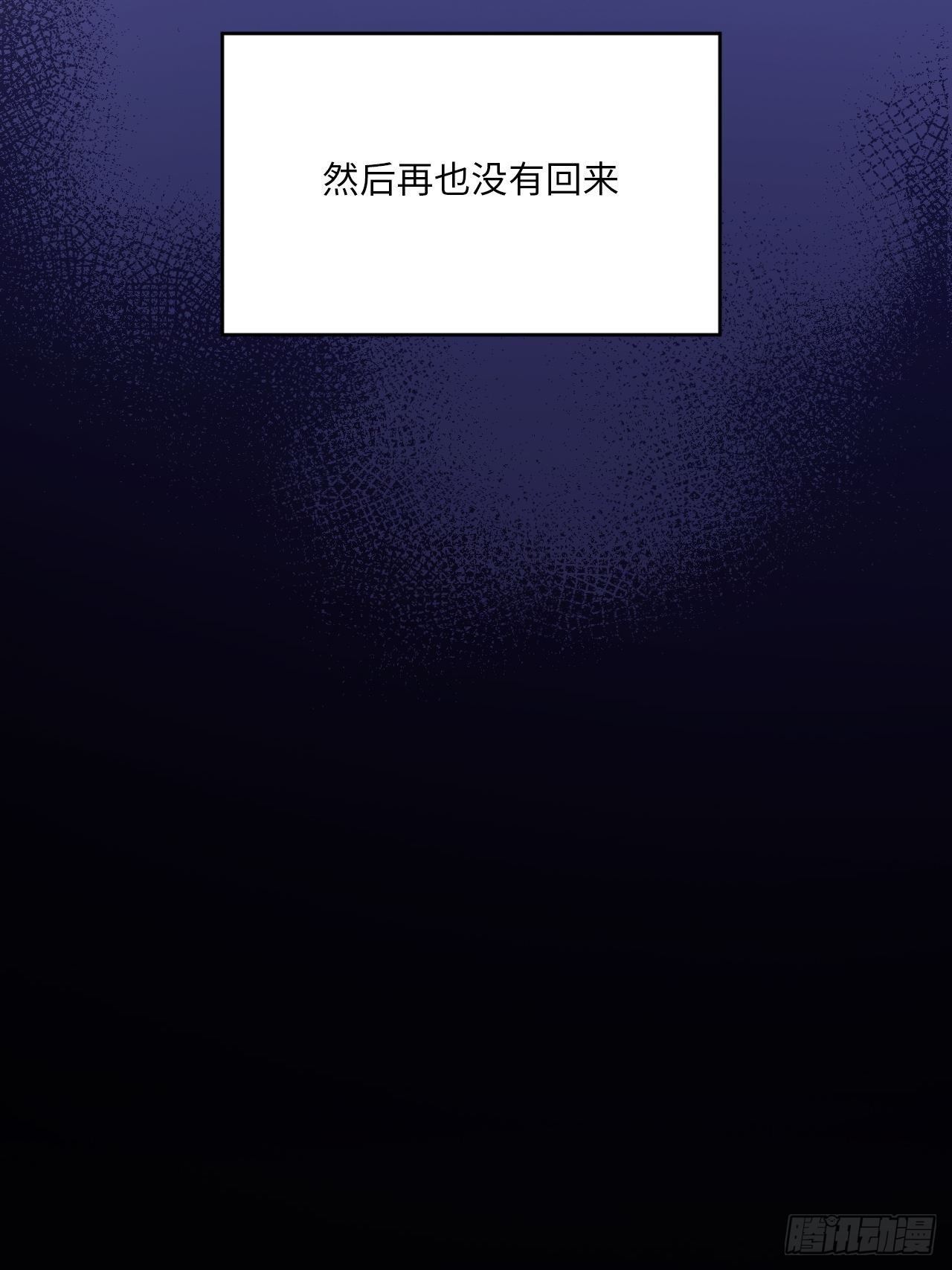 入梦诡店韩漫全集-入画-10无删减无遮挡章节图片 