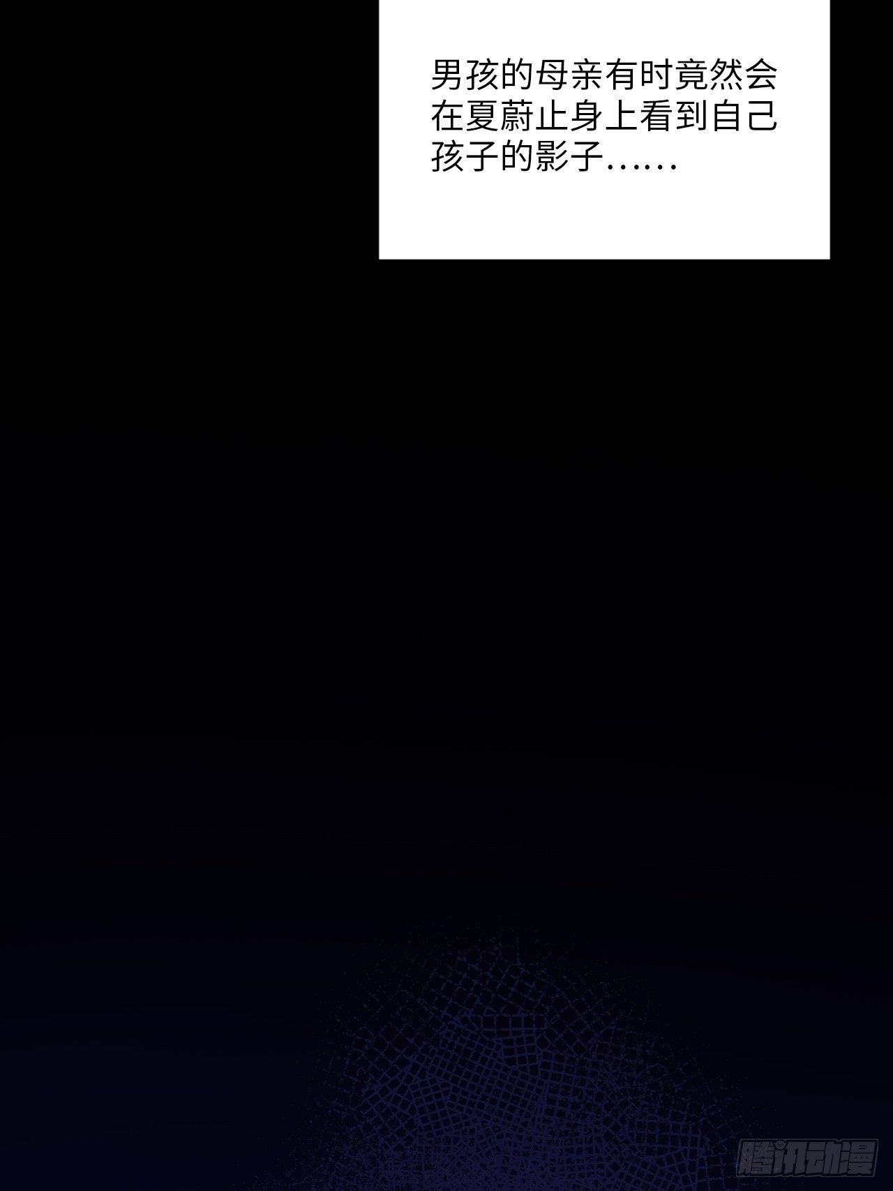 入梦诡店韩漫全集-入画-10无删减无遮挡章节图片 