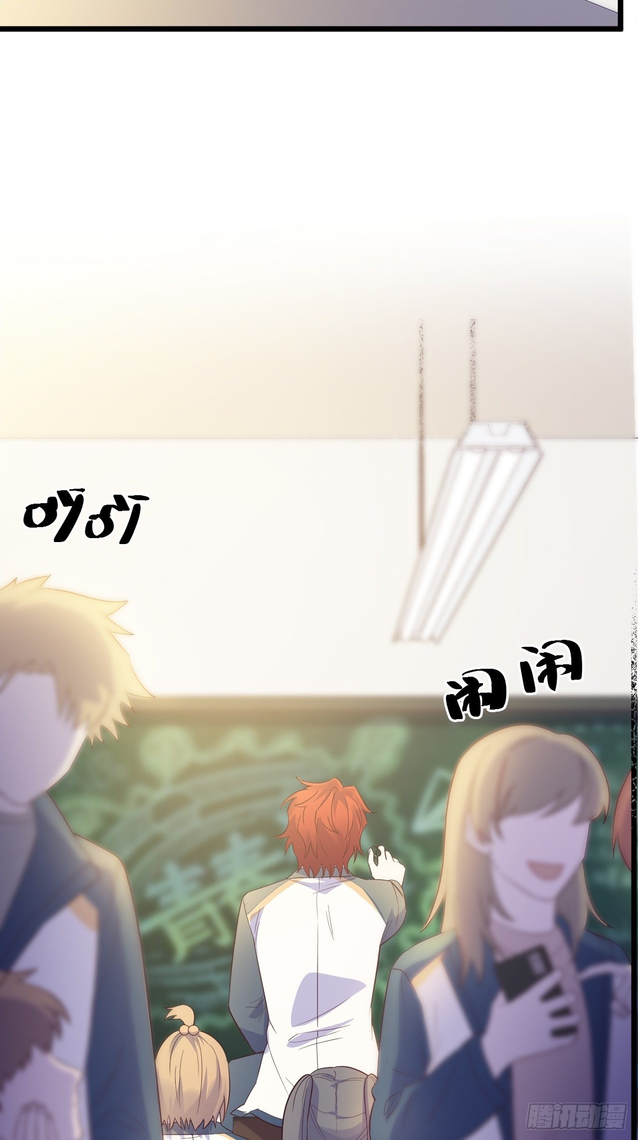入梦诡店韩漫全集-入画-11无删减无遮挡章节图片 