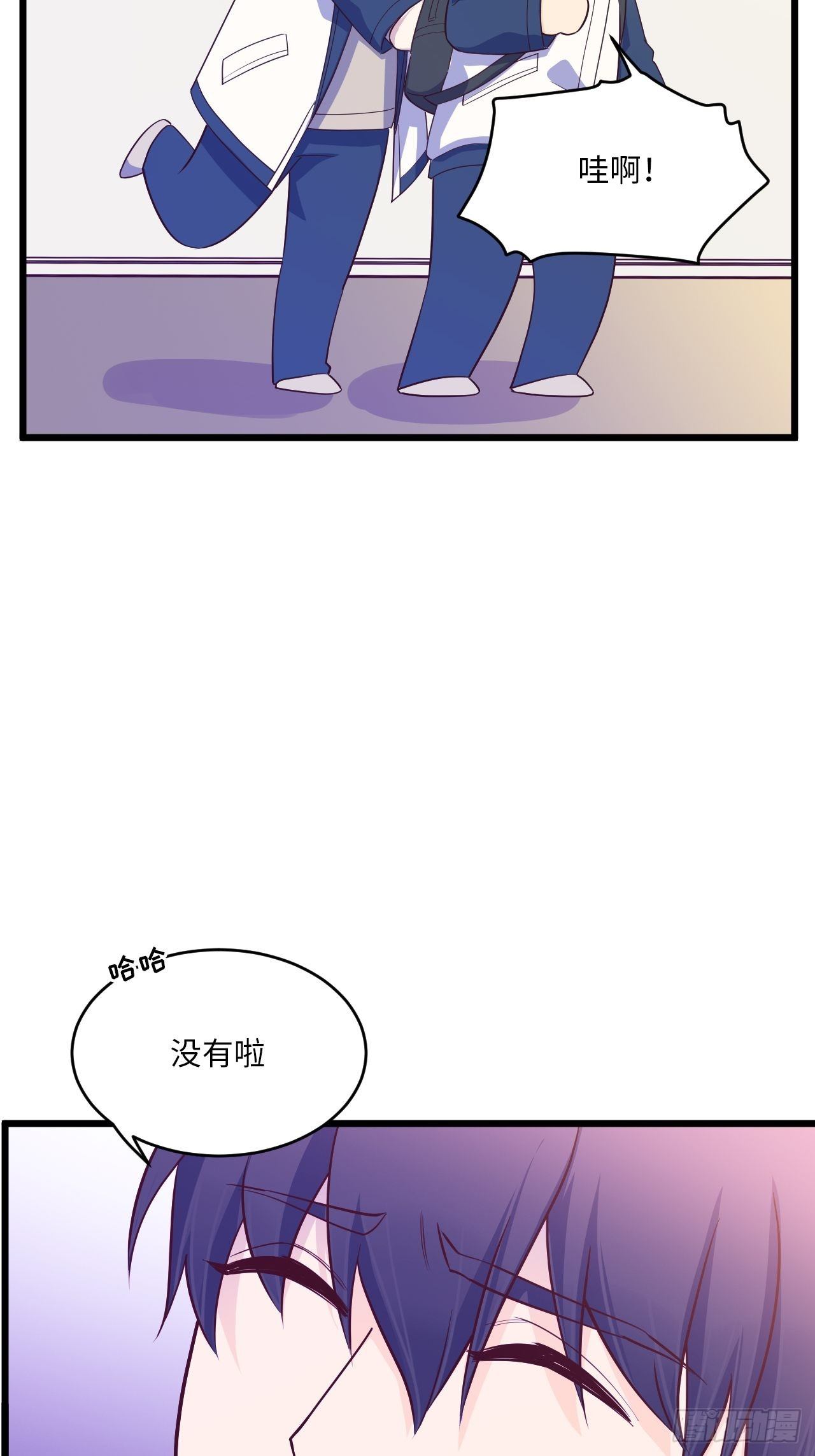 入梦诡店韩漫全集-入画-11无删减无遮挡章节图片 