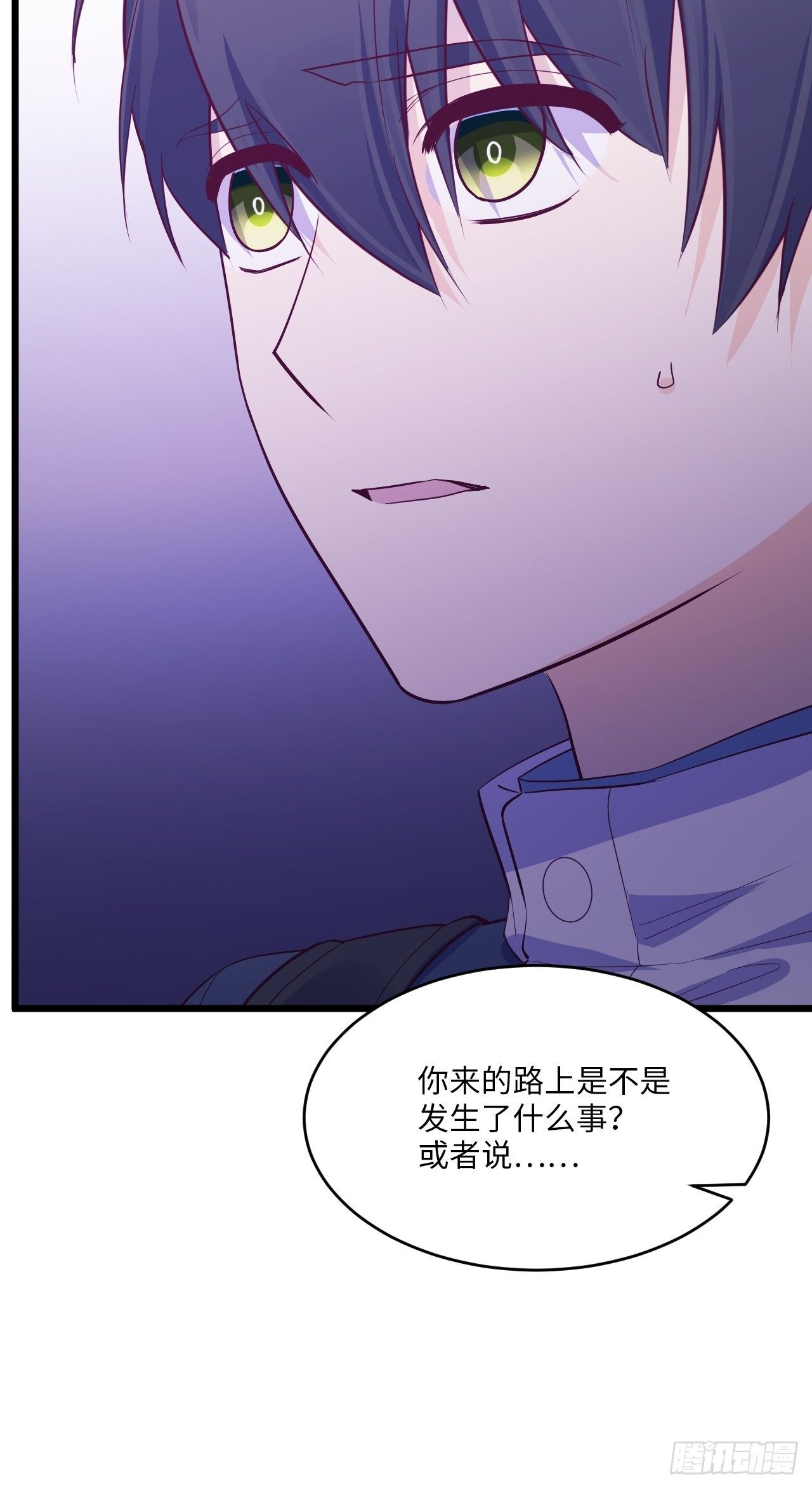 入梦诡店韩漫全集-入画-11无删减无遮挡章节图片 