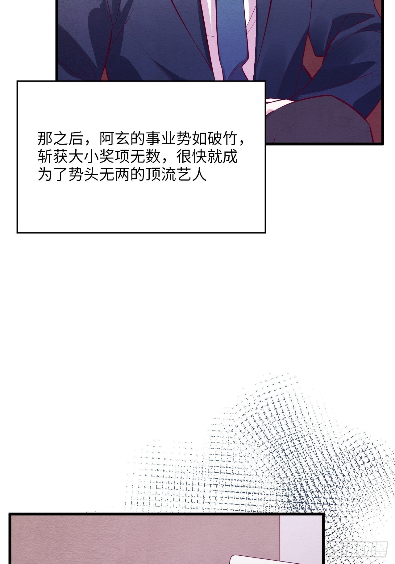 入梦诡店韩漫全集-梦境放映机-5无删减无遮挡章节图片 