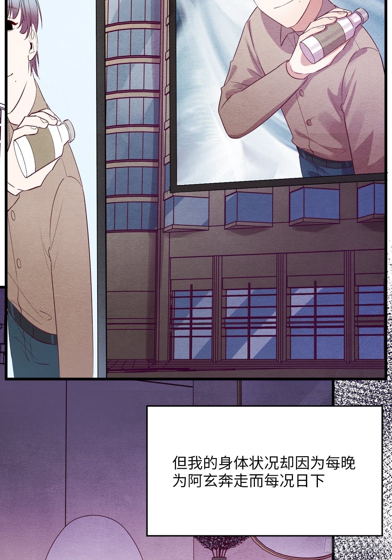 入梦诡店韩漫全集-梦境放映机-5无删减无遮挡章节图片 