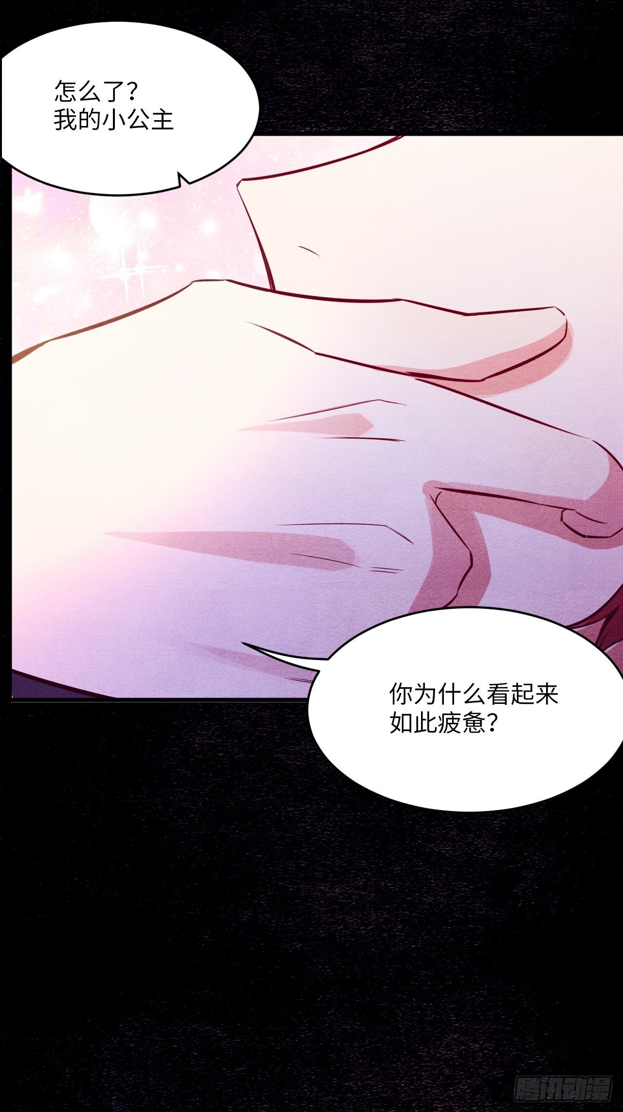入梦诡店韩漫全集-梦境放映机-5无删减无遮挡章节图片 
