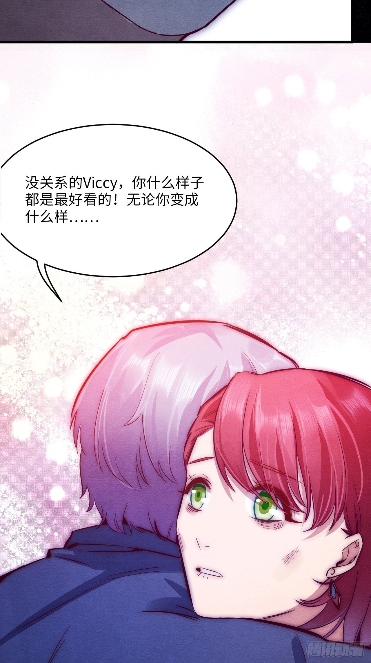 入梦诡店韩漫全集-梦境放映机-5无删减无遮挡章节图片 