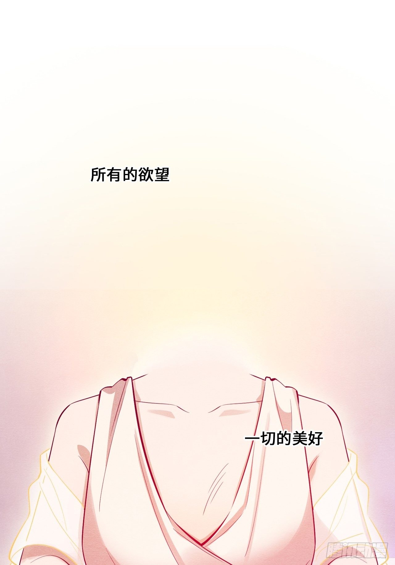 入梦诡店韩漫全集-梦境放映机-5无删减无遮挡章节图片 